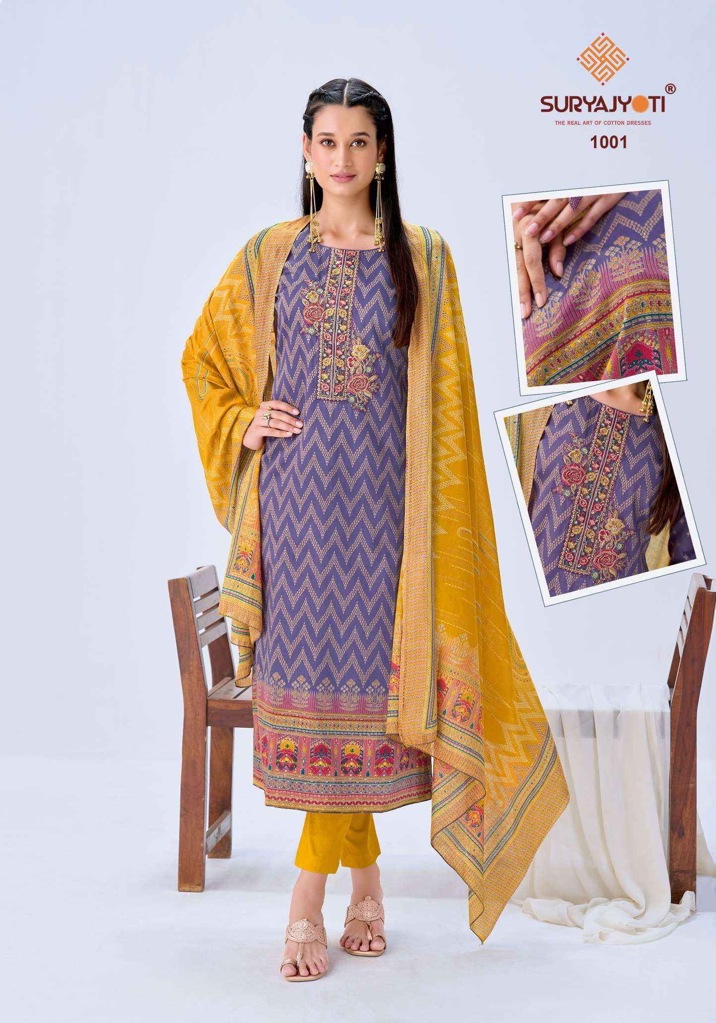 Suryajyoti Karuna Vol 1 Jam Satin Dress Material 6 pcs Catalogue