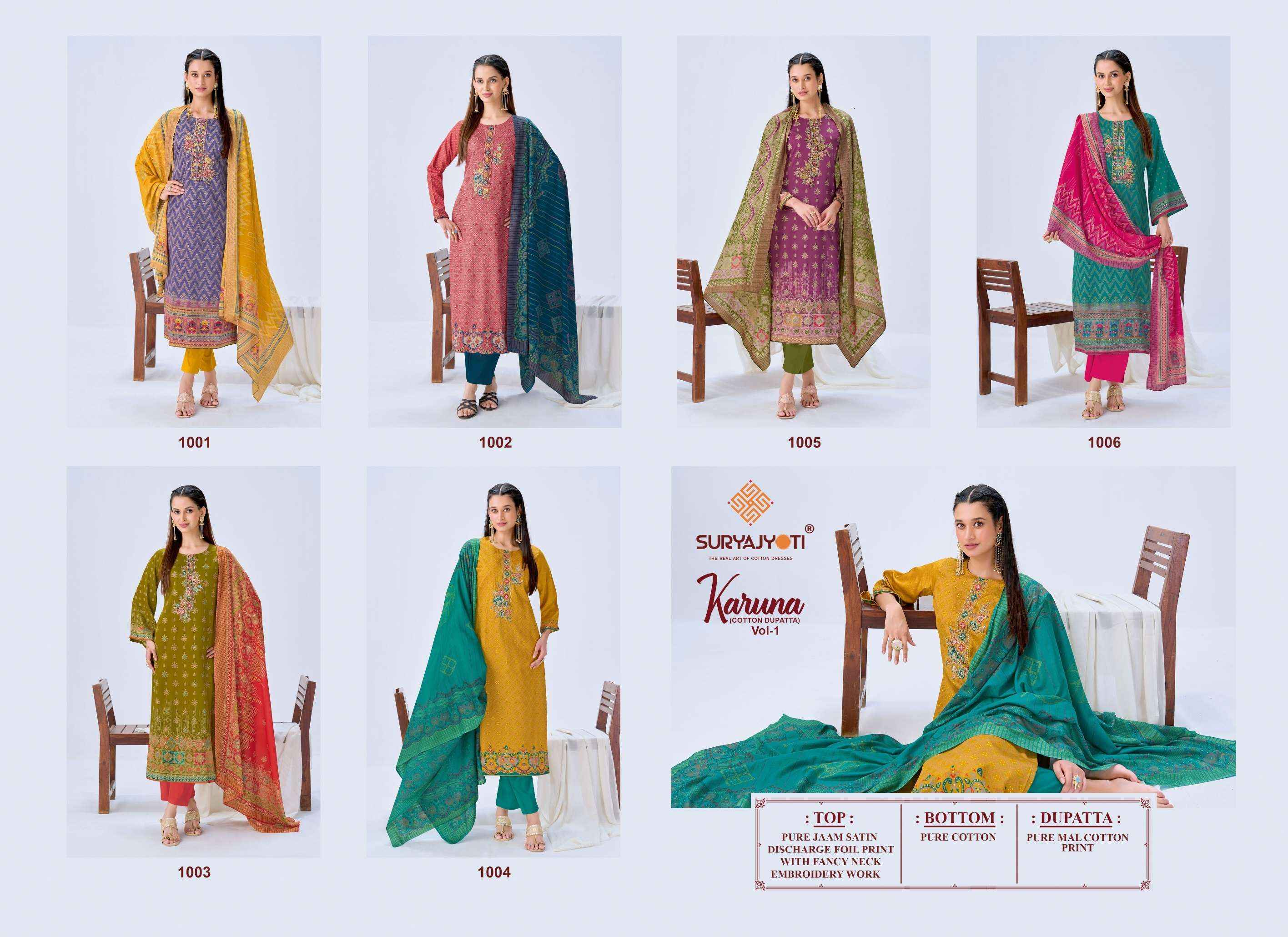 Suryajyoti Karuna Vol 1 Jam Satin Dress Material 6 pcs Catalogue