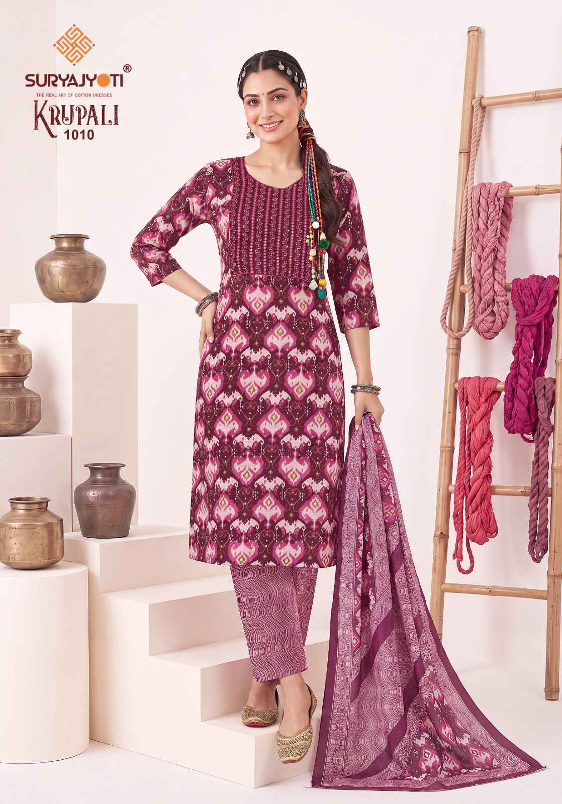 Suryajyoti Krupali Vol 1 Readymade Capsule Dress 10 Pcs Catalouge