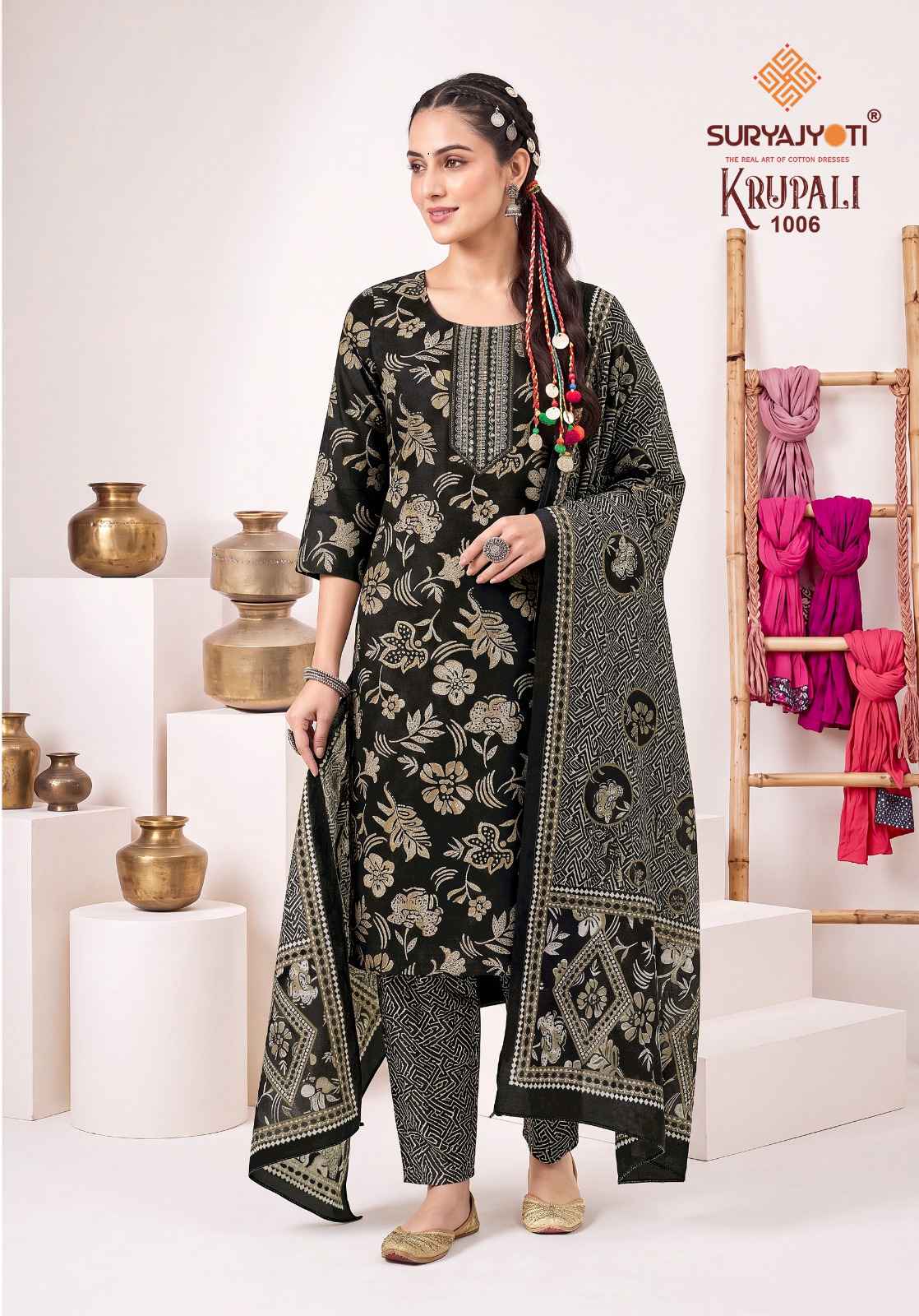 Suryajyoti Krupali Vol 1 Readymade Capsule Dress 10 Pcs Catalouge