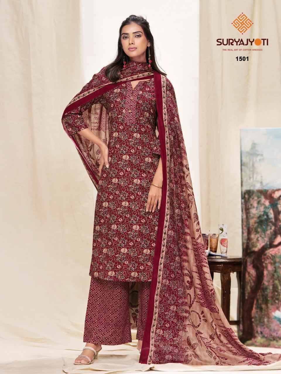 Suryajyoti Preyasi Vol 15 Cotton Dress Material 10 pcs Catalogue