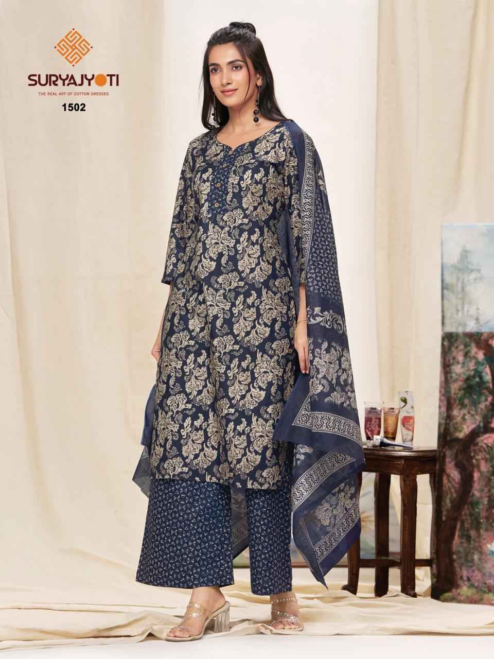Suryajyoti Preyasi Vol 15 Cotton Dress Material 10 pcs Catalogue