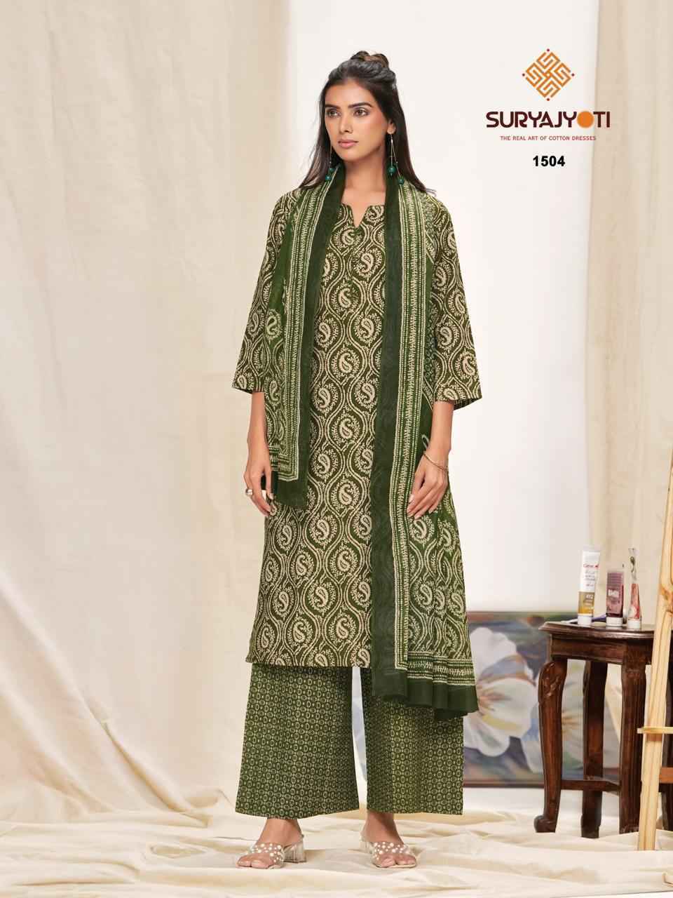 Suryajyoti Preyasi Vol 15 Cotton Dress Material 10 pcs Catalogue