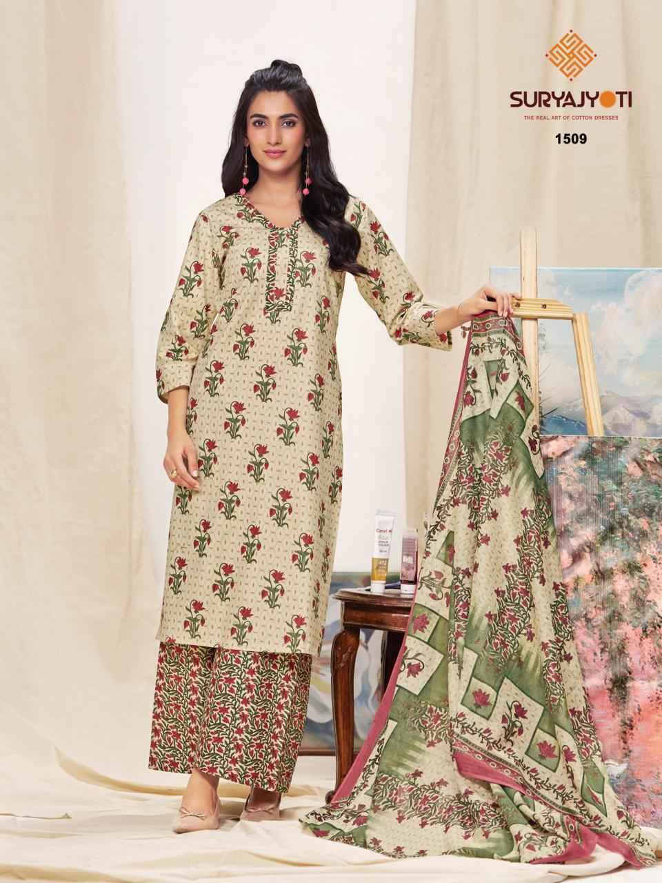 Suryajyoti Preyasi Vol 15 Cotton Dress Material 10 pcs Catalogue