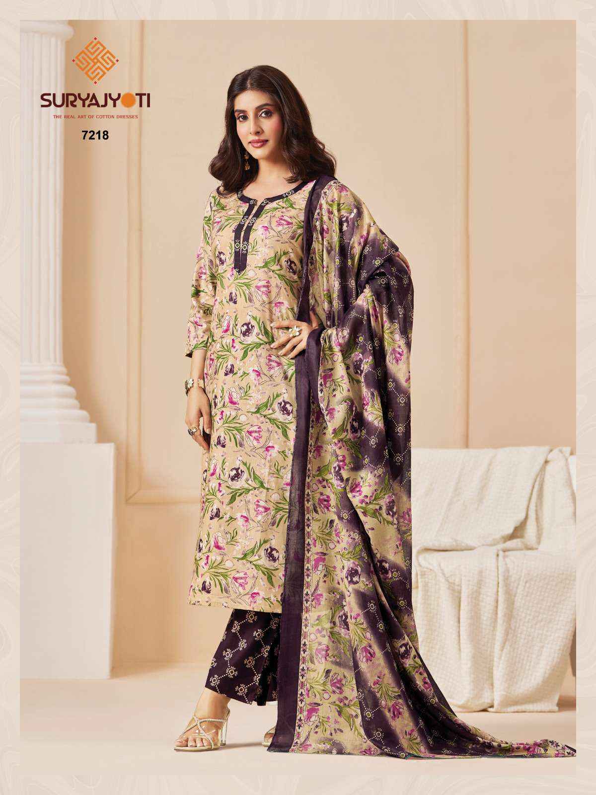 Suryajyoti Trendy Cotton Vol 72 Readymade Cotton Dress 20 pcs Catalogue