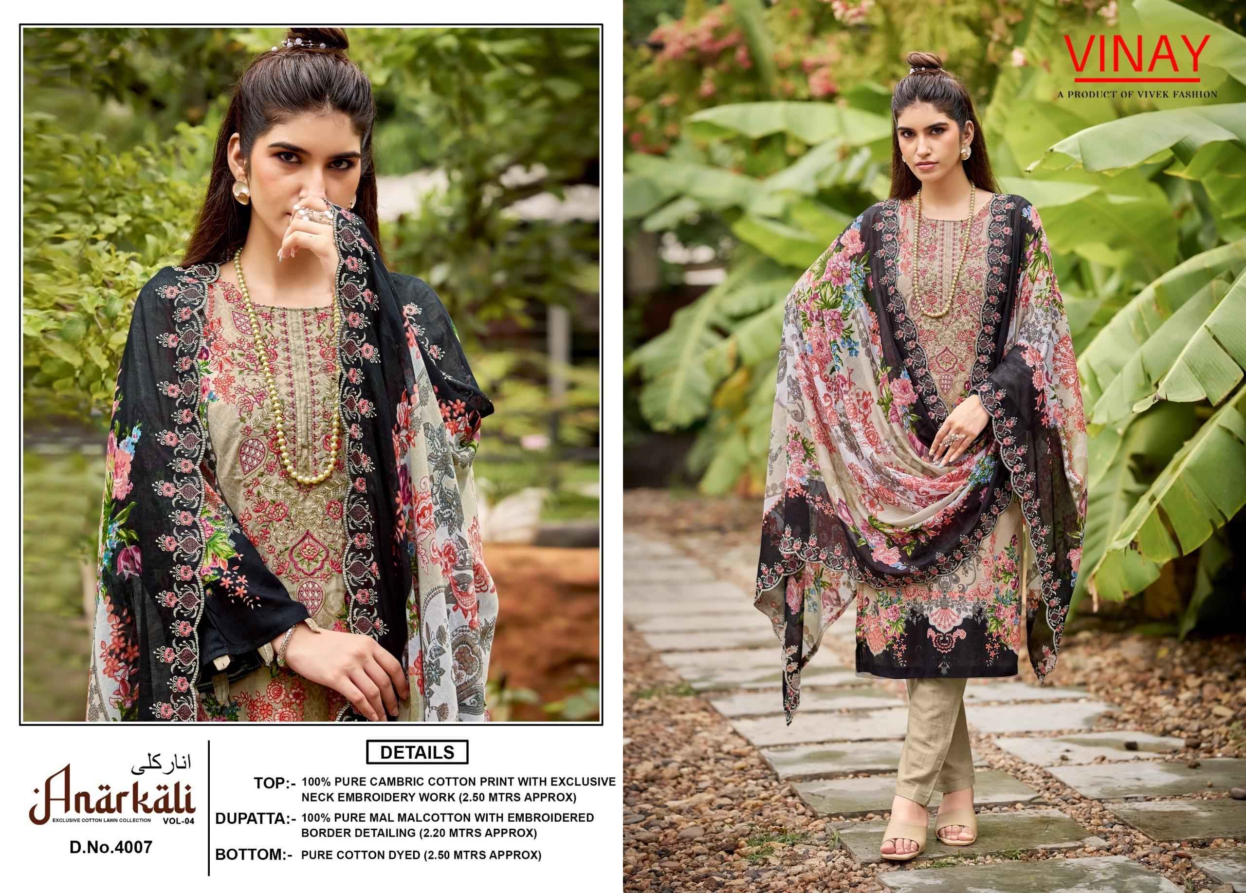 Vinay Anarkali Vol 4 Cambric Cotton Dress Material 8 pcs Catalogue