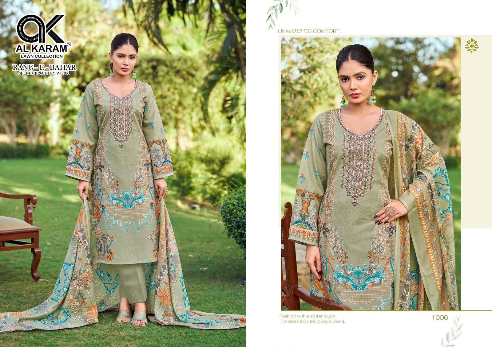 Al Karam Rang E Bahar Soft Cotton Dress Material 6 pcs Catalogue