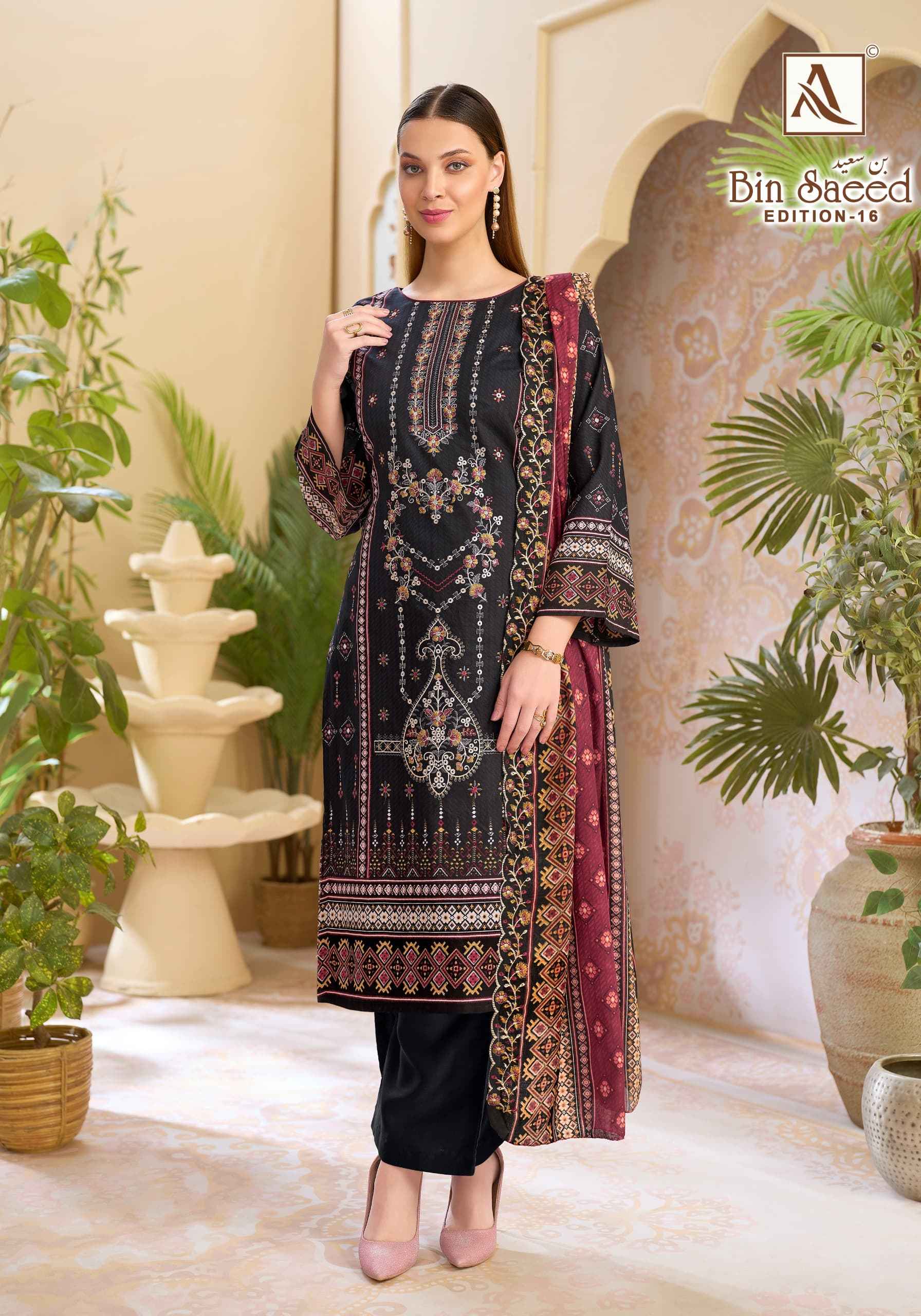 Alok Bin Saeed Edition 16 Cambric Cotton Dress Material 8 pcs Catalogue
