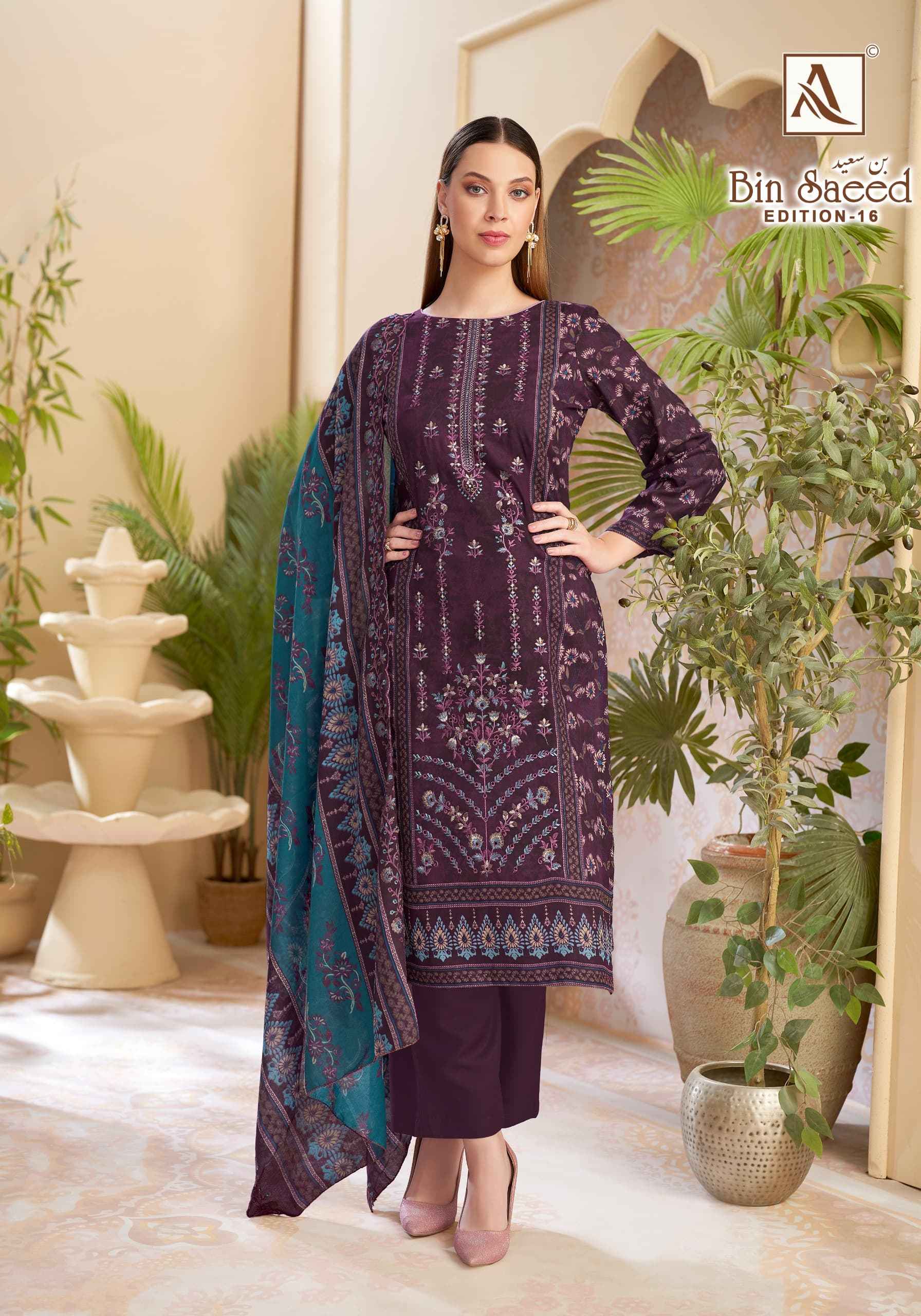 Alok Bin Saeed Edition 16 Cambric Cotton Dress Material 8 pcs Catalogue