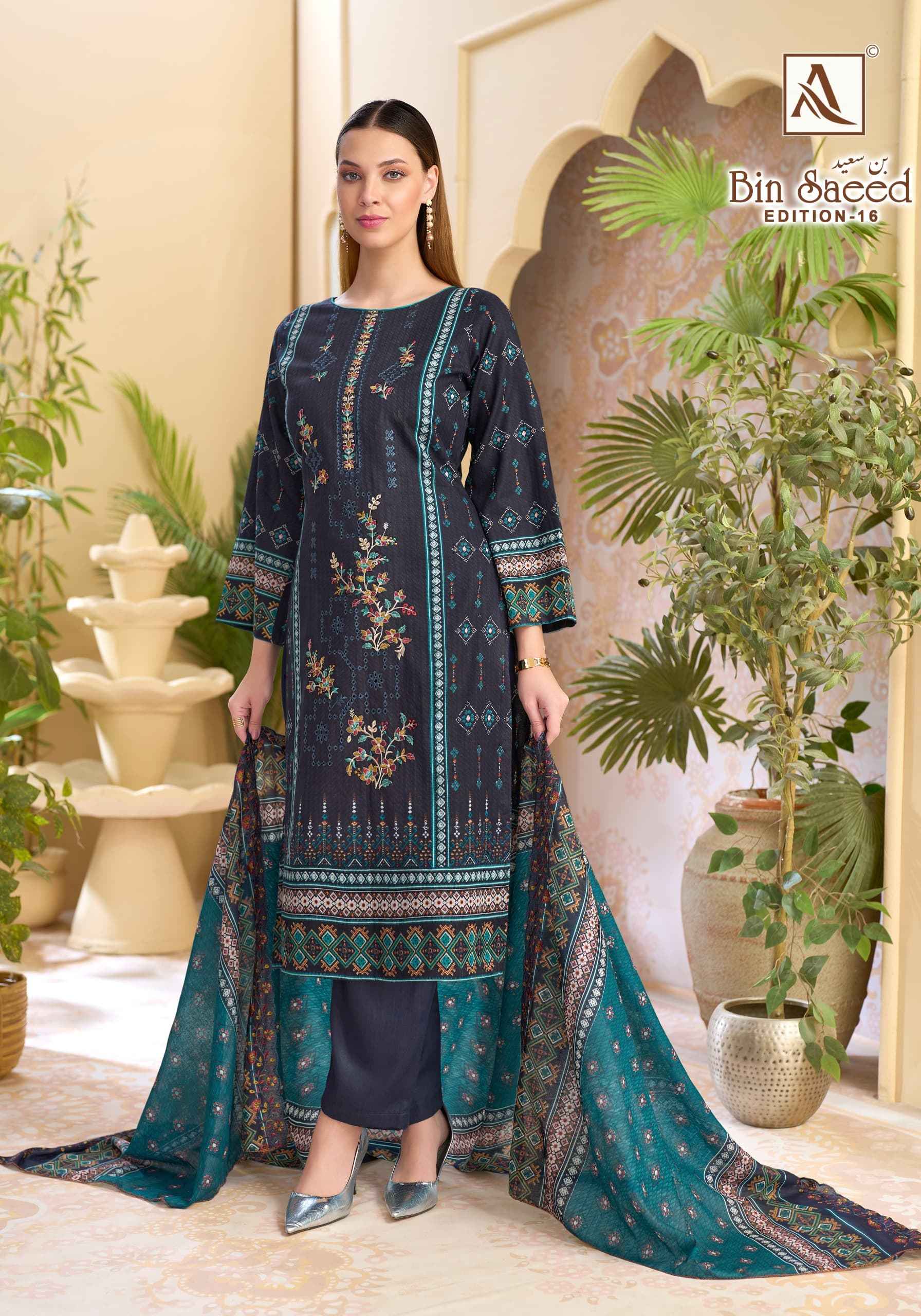 Alok Bin Saeed Edition 16 Cambric Cotton Dress Material 8 pcs Catalogue