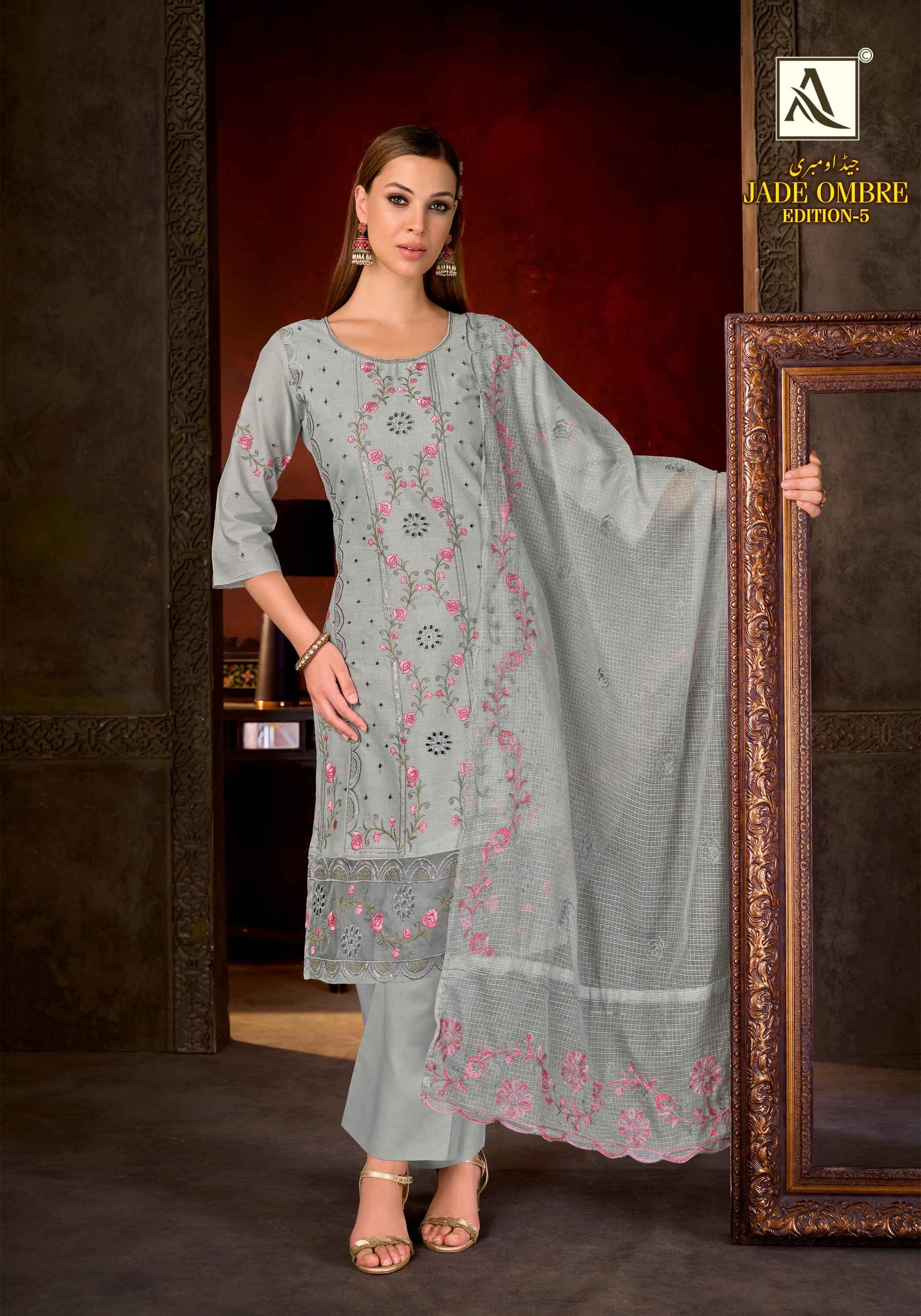 Alok Jade Ombre Edition 5 Cambric Lawn Dress Material 8 pcs Catalogue