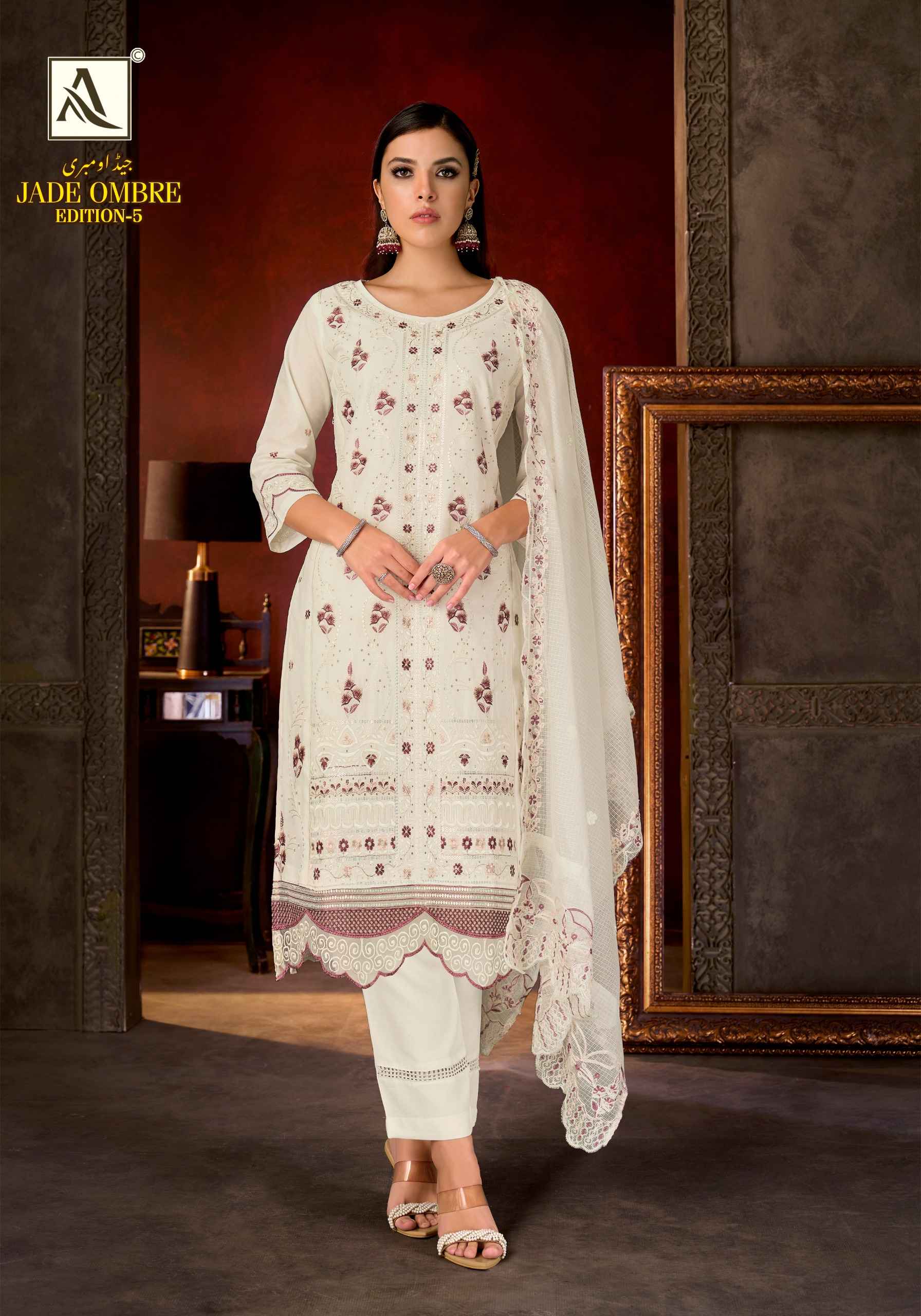 Alok Jade Ombre Edition 5 Cambric Lawn Dress Material 8 pcs Catalogue