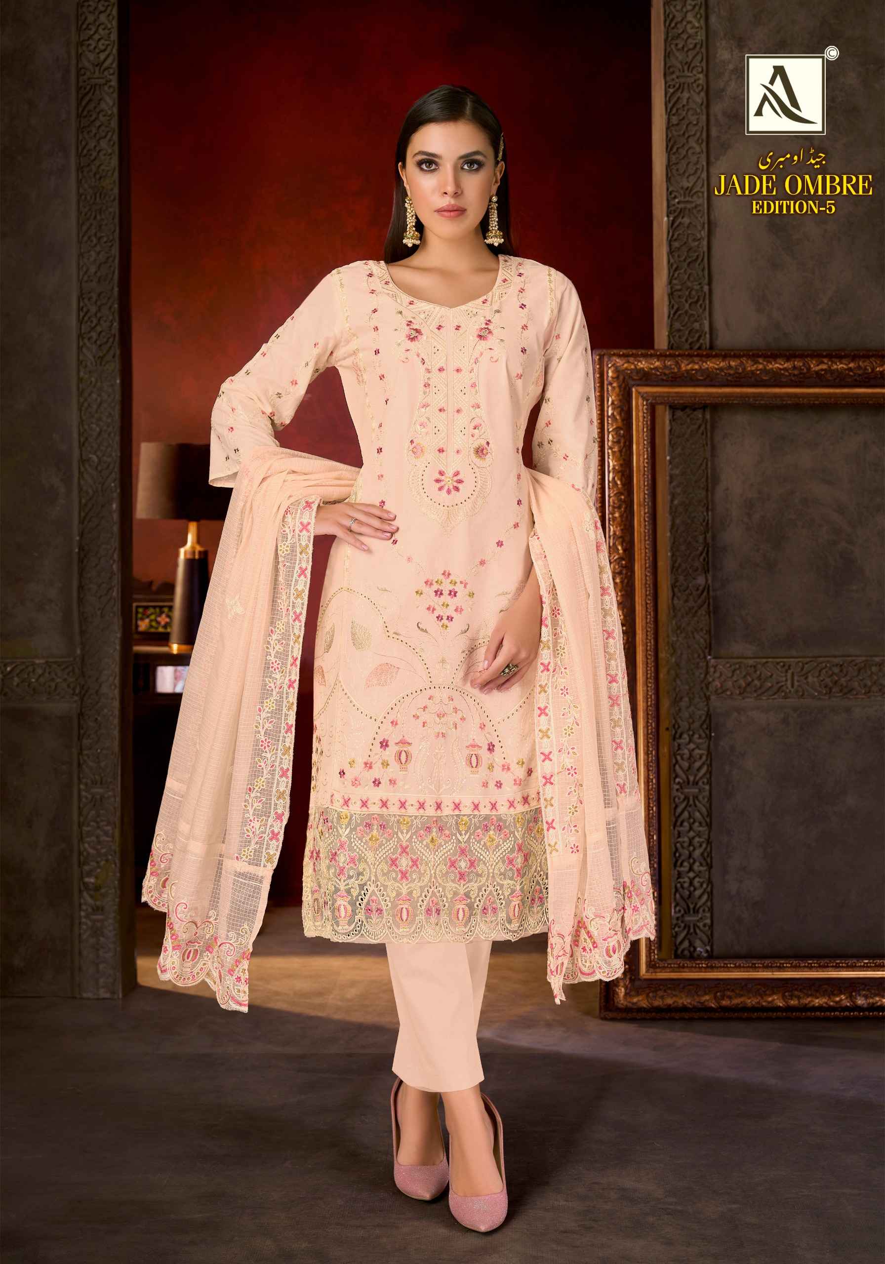 Alok Jade Ombre Edition 5 Cambric Lawn Dress Material 8 pcs Catalogue