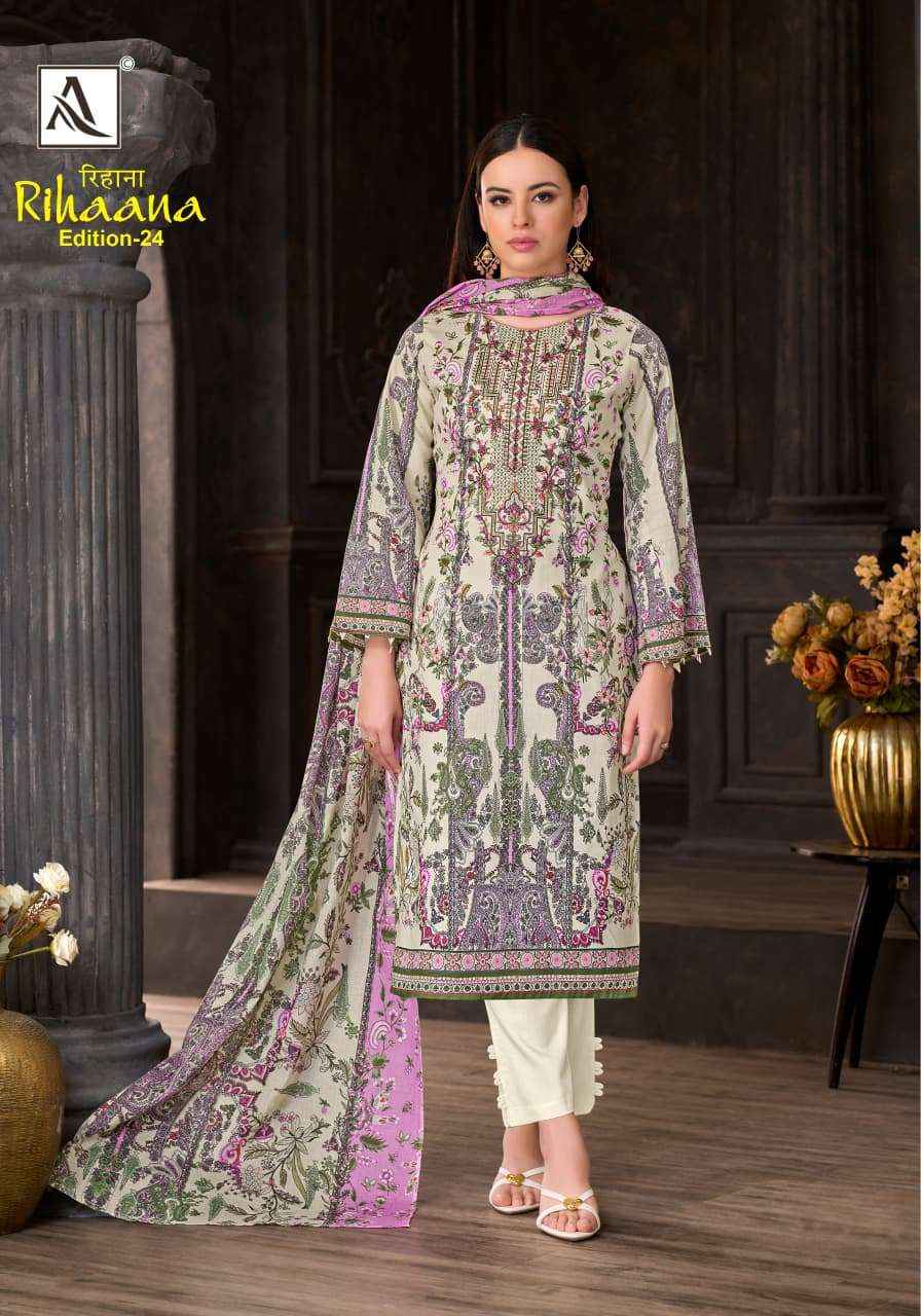 Alok Rihaana Edition 24 Cambric Cotton Dress Material 8 pcs Catalogue