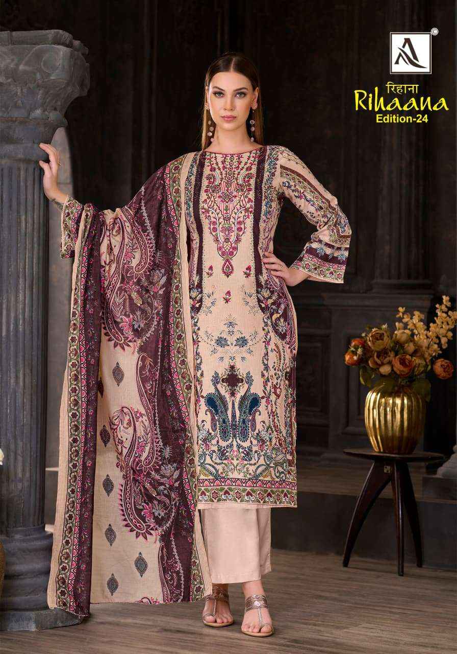 Alok Rihaana Edition 24 Cambric Cotton Dress Material 8 pcs Catalogue