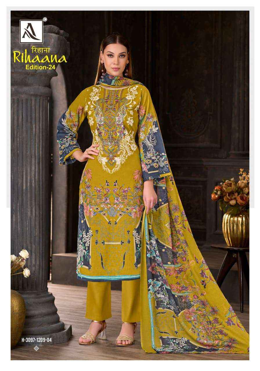 Alok Rihaana Edition 24 Cambric Cotton Dress Material 8 pcs Catalogue