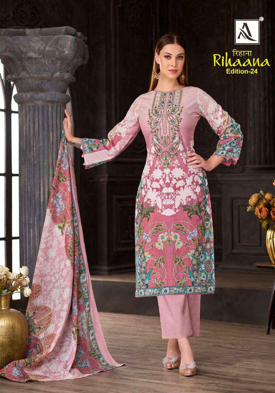 Alok Rihaana Edition 24 Cambric Cotton Dress Material 8 pcs Catalogue