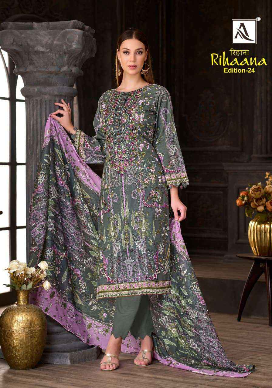 Alok Rihaana Edition 24 Cambric Cotton Dress Material 8 pcs Catalogue