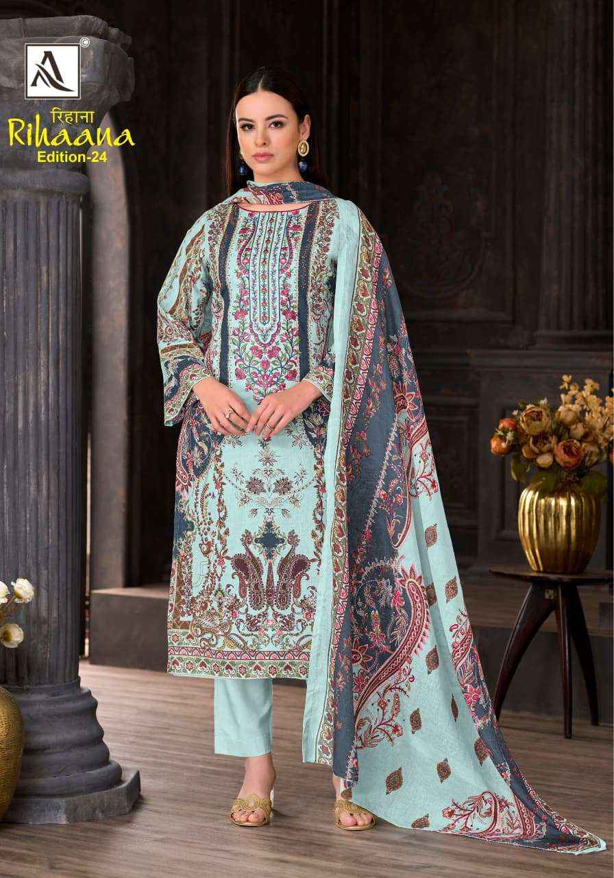 Alok Rihaana Edition 24 Cambric Cotton Dress Material 8 pcs Catalogue