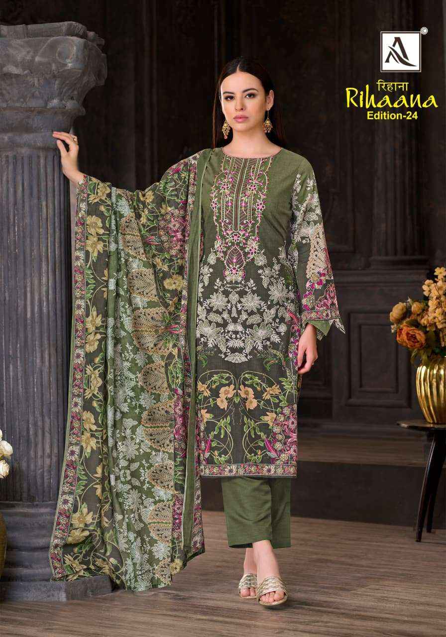 Alok Rihaana Edition 24 Cambric Cotton Dress Material 8 pcs Catalogue