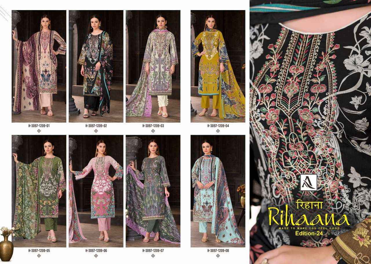 Alok Rihaana Edition 24 Cambric Cotton Dress Material 8 pcs Catalogue