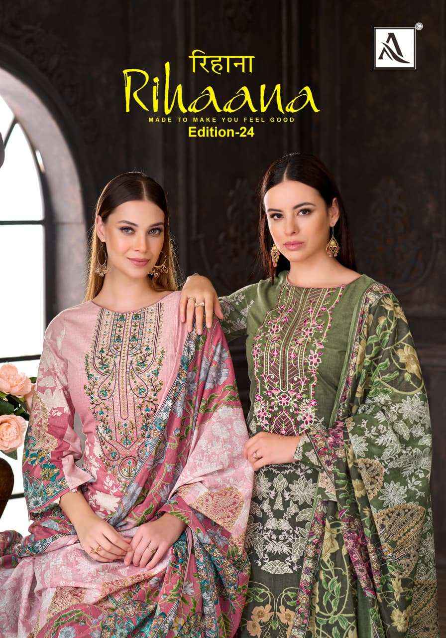 Alok Rihaana Edition 24 Cambric Cotton Dress Material 8 pcs Catalogue