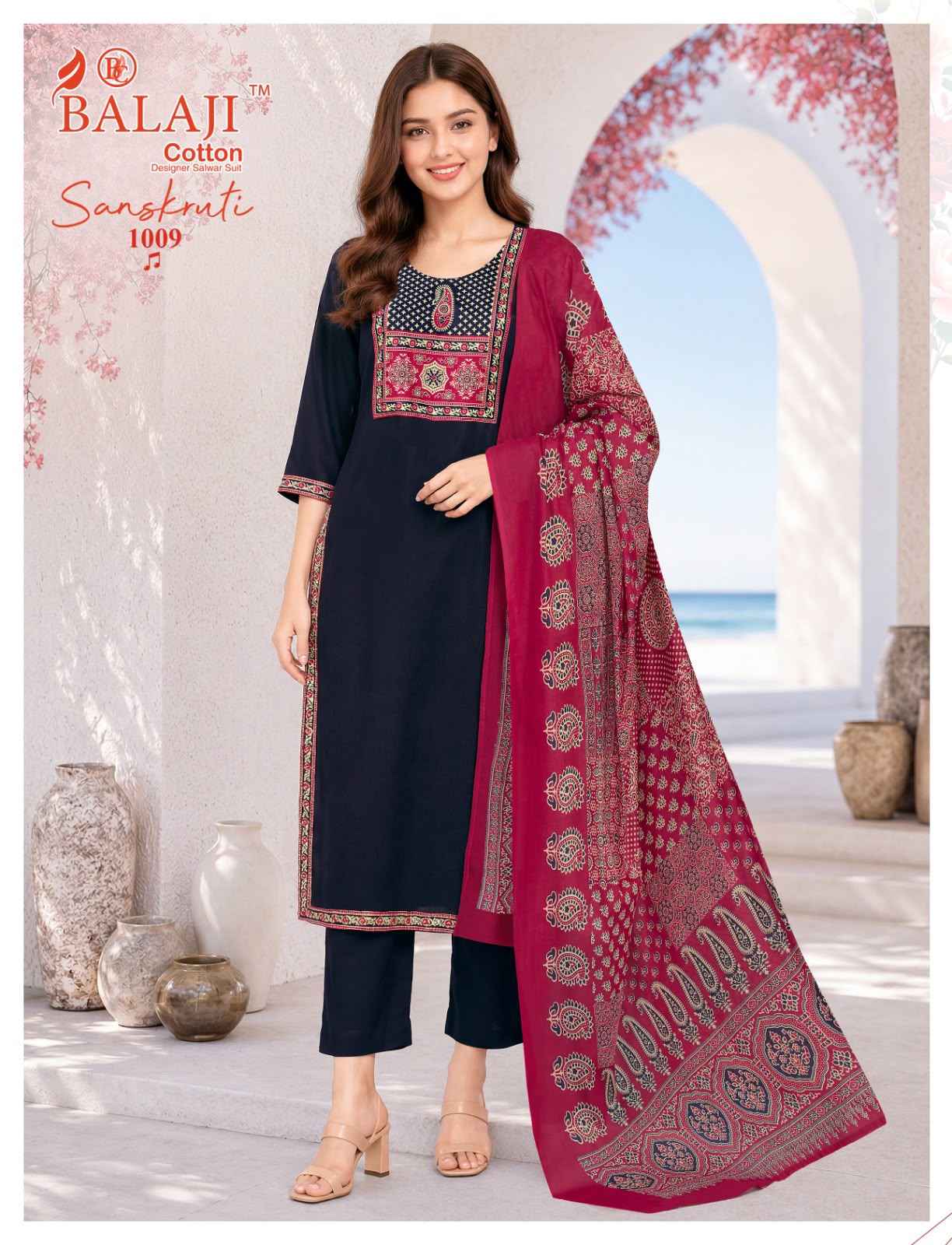 Balaji Sanskruti Vol 1 Readymade Cotton Dress 10 pcs Catalogue