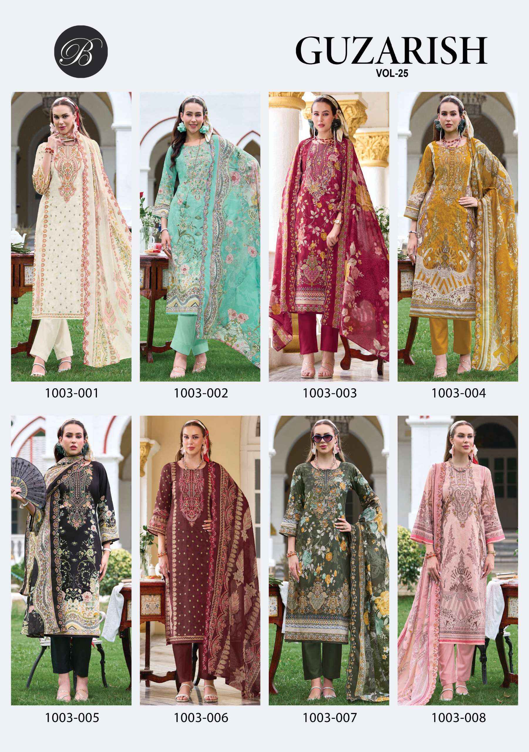 Belliza Guzarish Vol 25 Cotton Dress Material 8 pcs Catalogue