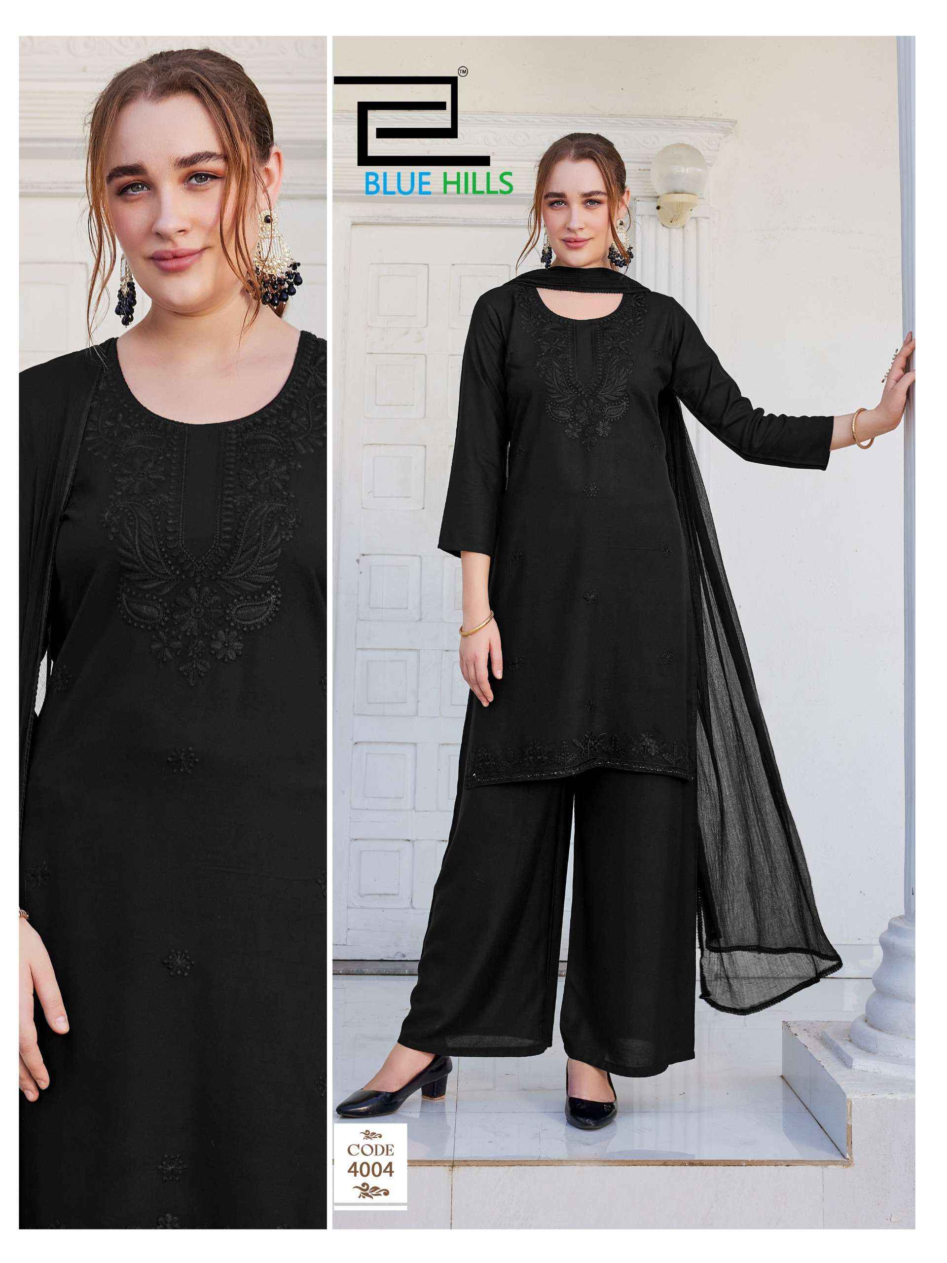 Blue Hills Haania Rayon Kurti Combo 4 pcs Catalogue