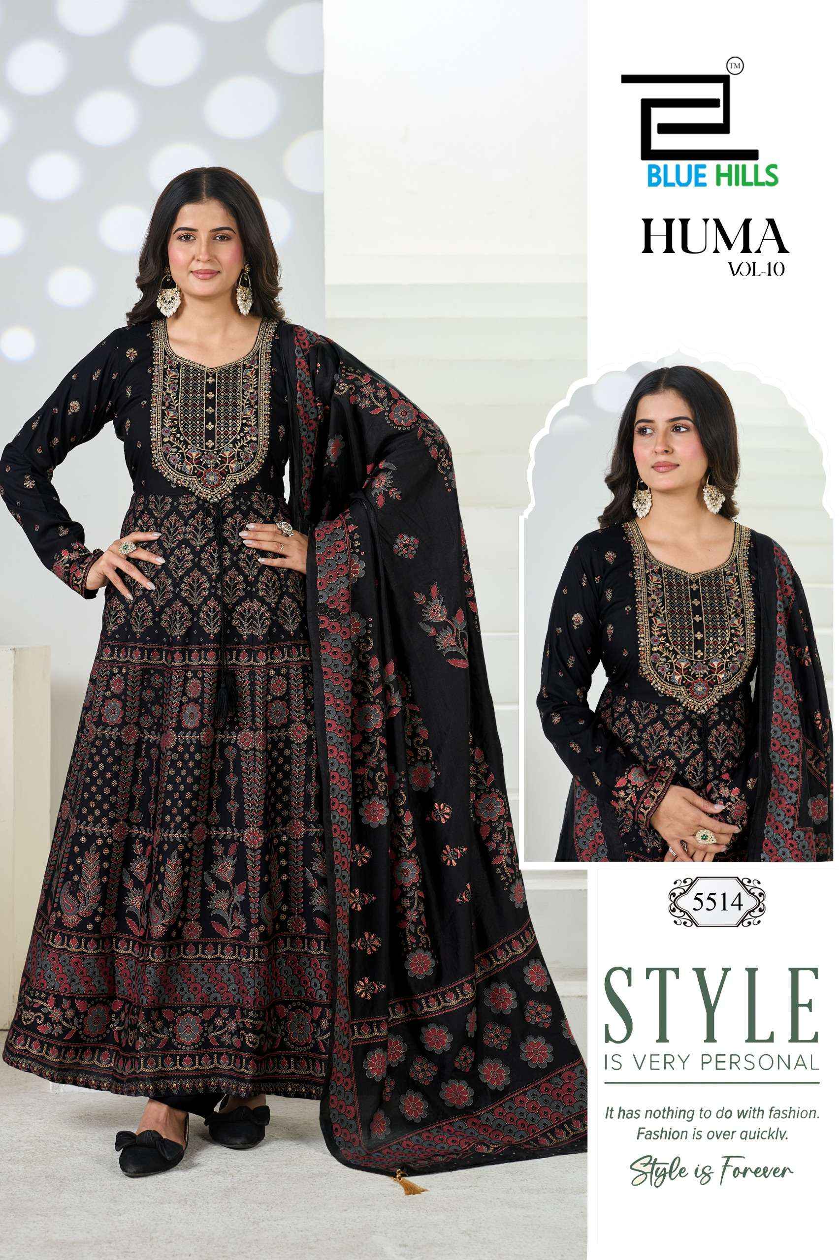 Blue Hills Huma Vol 10 Anarkali Rayon Gown Combo 6 pcs Catalogue