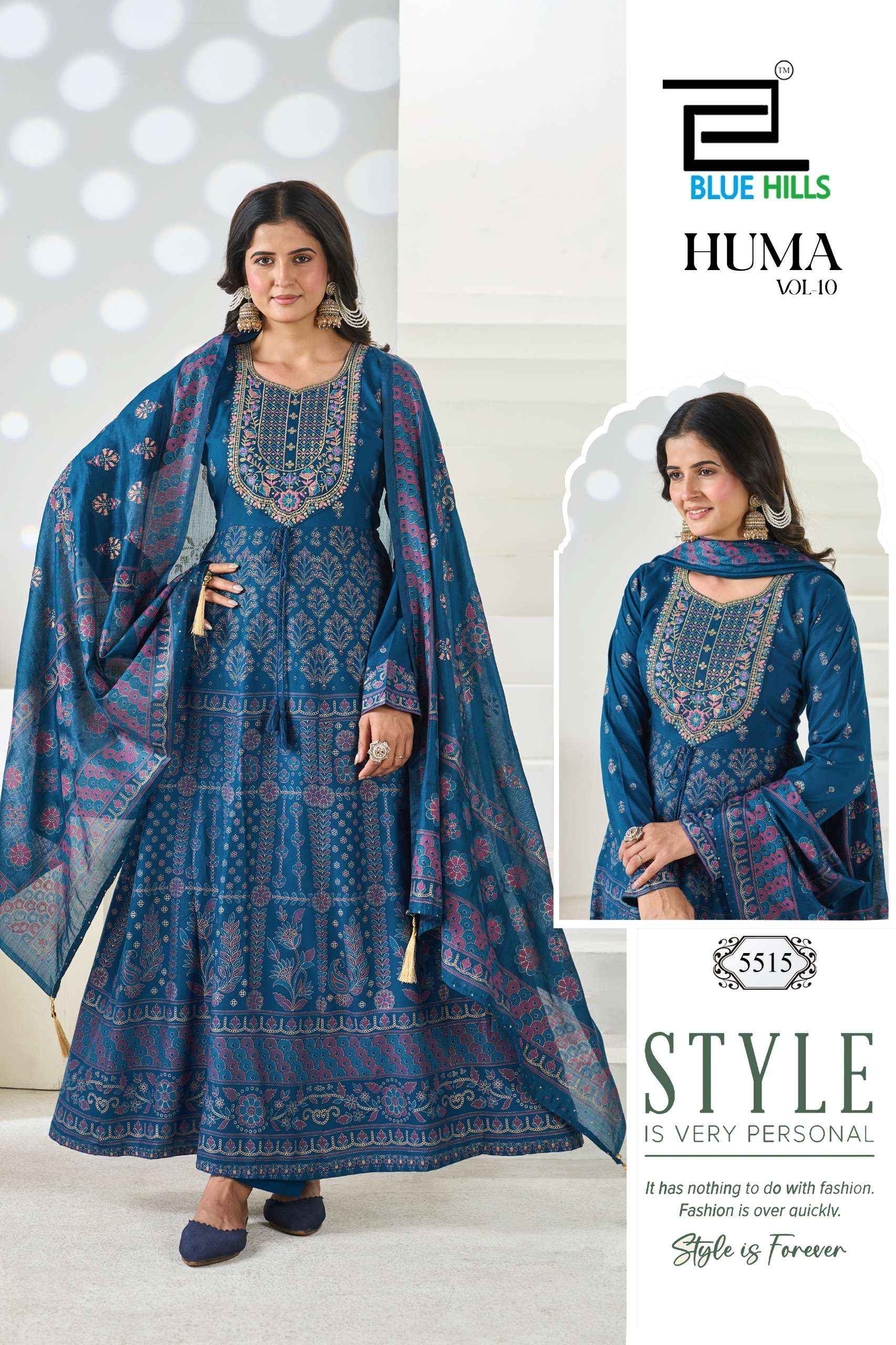 Blue Hills Huma Vol 10 Anarkali Rayon Gown Combo 6 pcs Catalogue