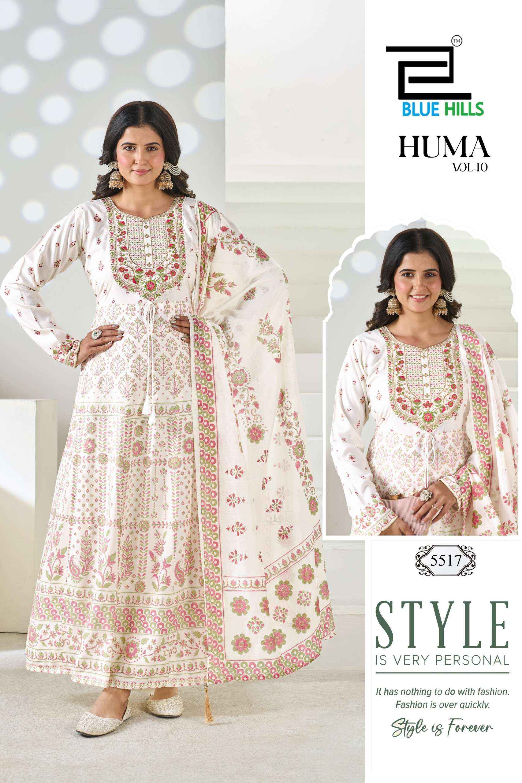 Blue Hills Huma Vol 10 Anarkali Rayon Gown Combo 6 pcs Catalogue