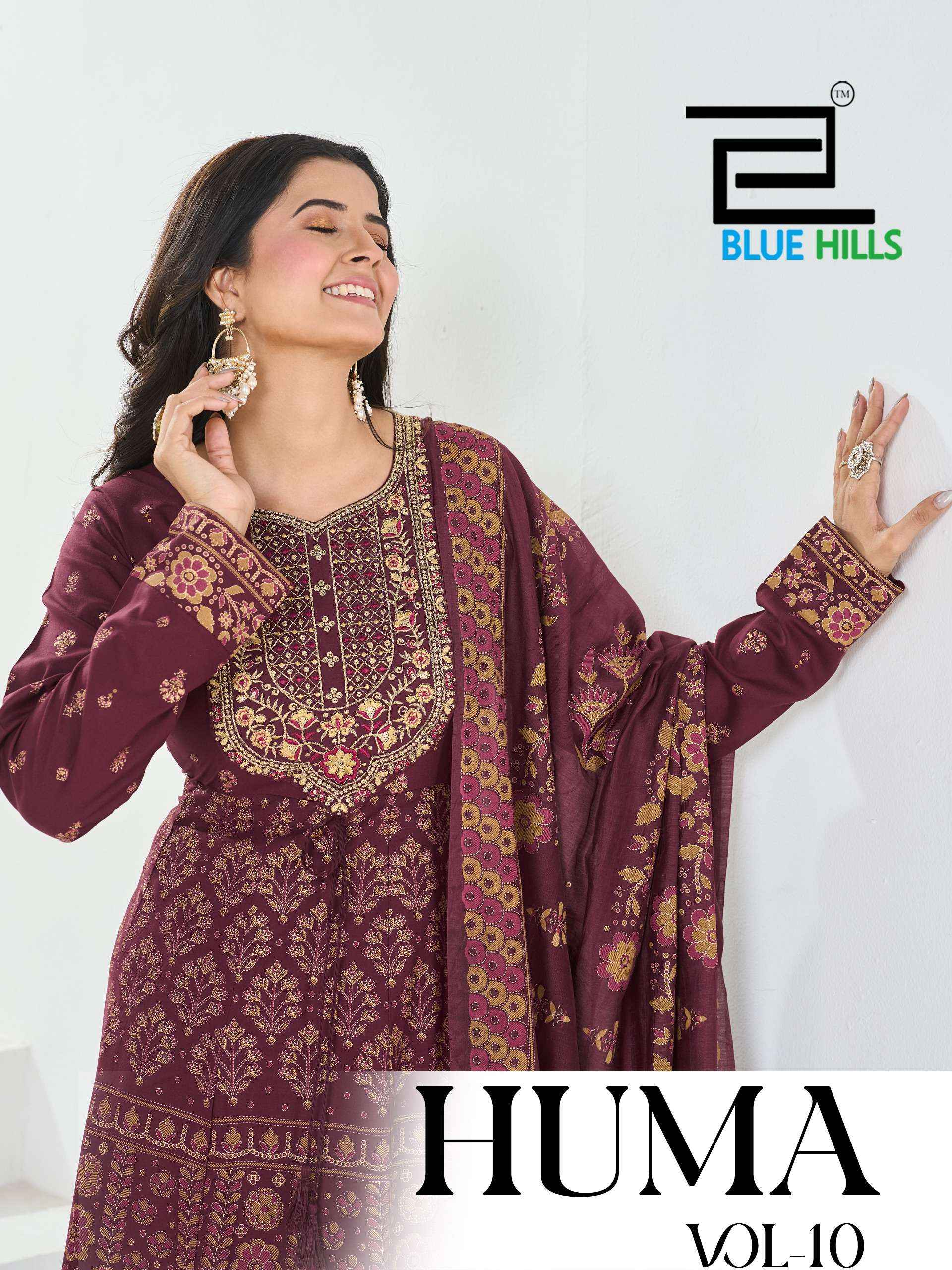 Blue Hills Huma Vol 10 Anarkali Rayon Gown Combo 6 pcs Catalogue