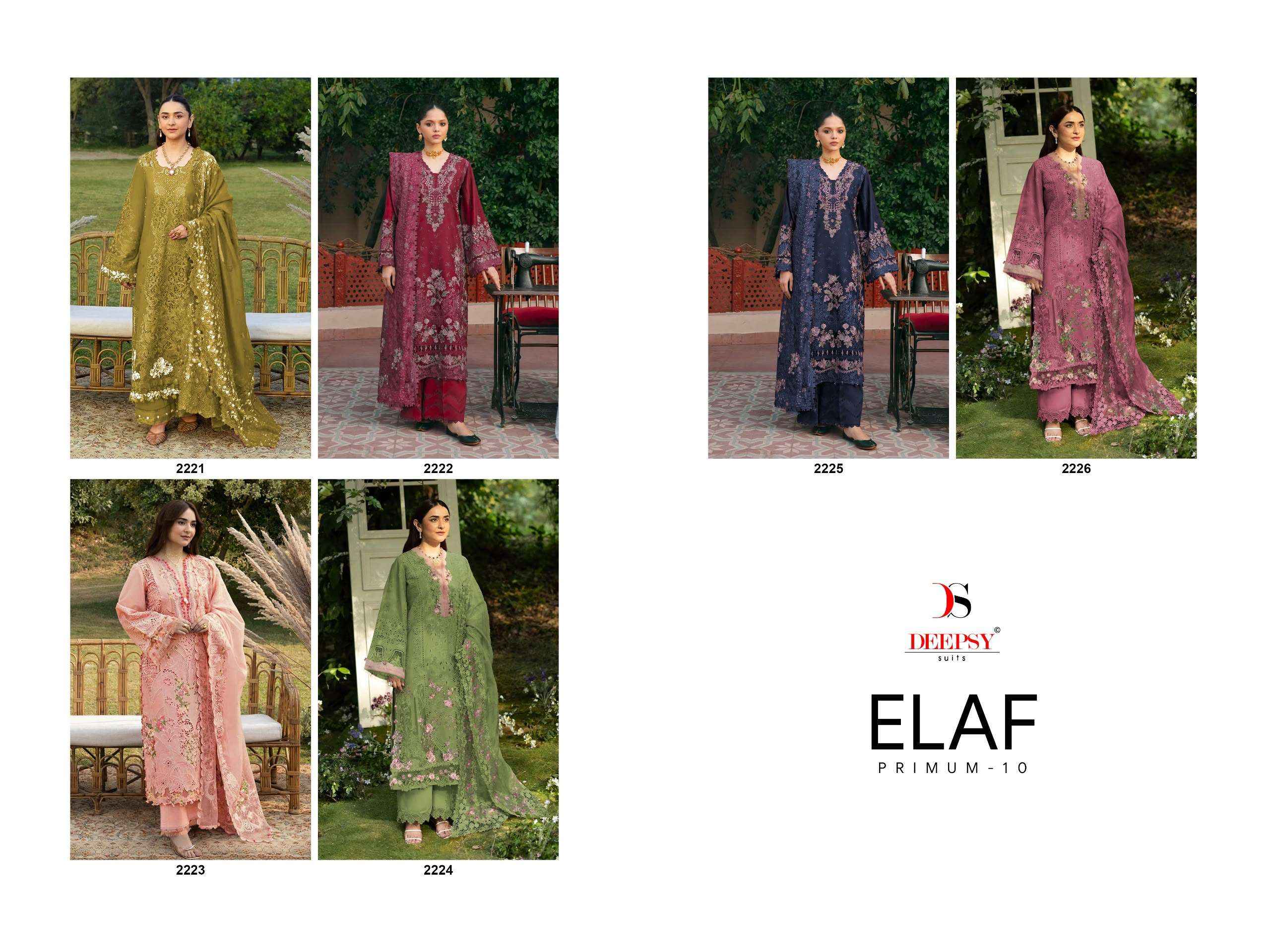 Deepsy Elaf Premium Vol 10 Cotton Dress Material 6 pcs Catalogue