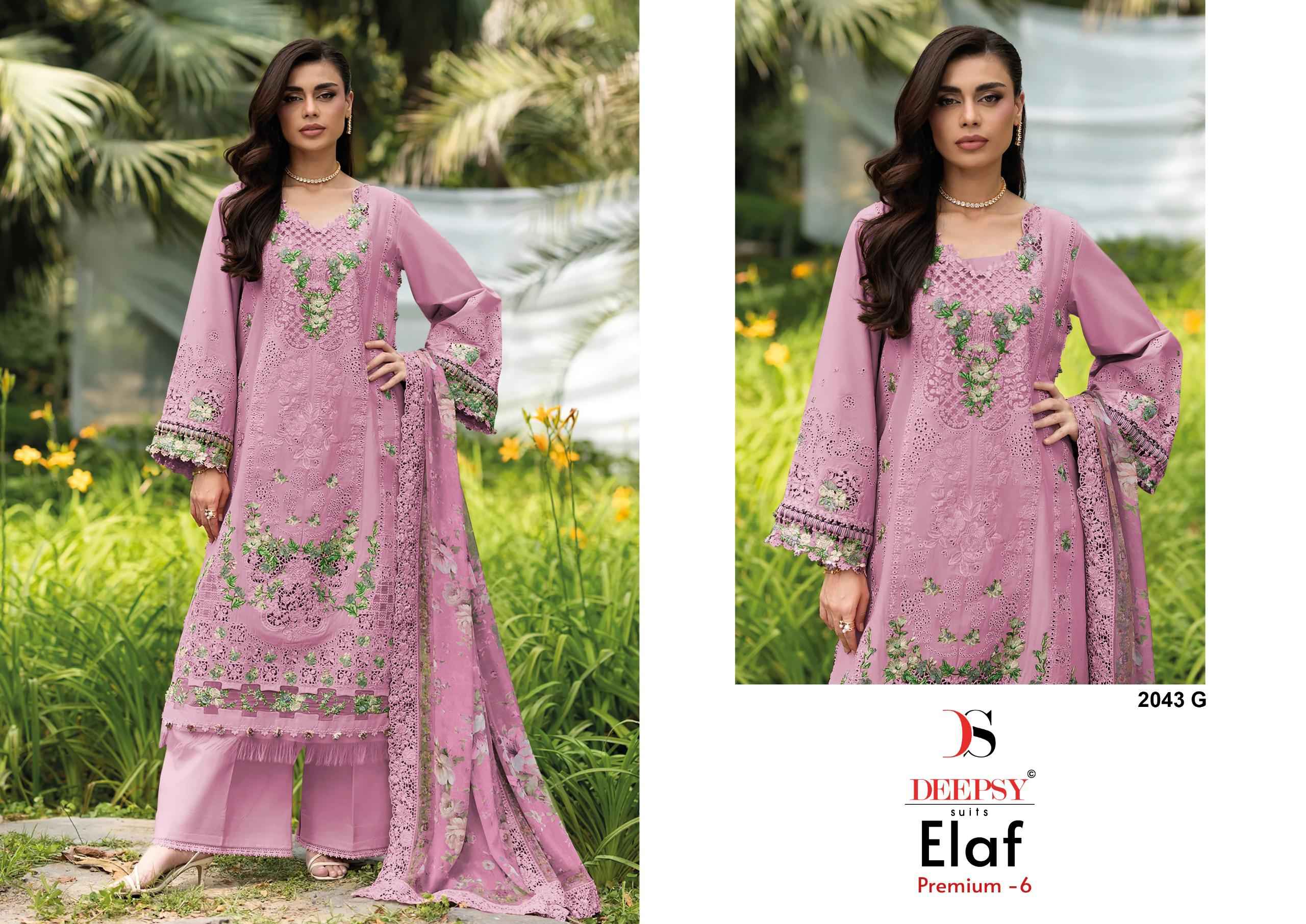 Deepsy Elaf Premium Vol 6 D No 2043 Cotton Dress Material 4 pcs Catalogue