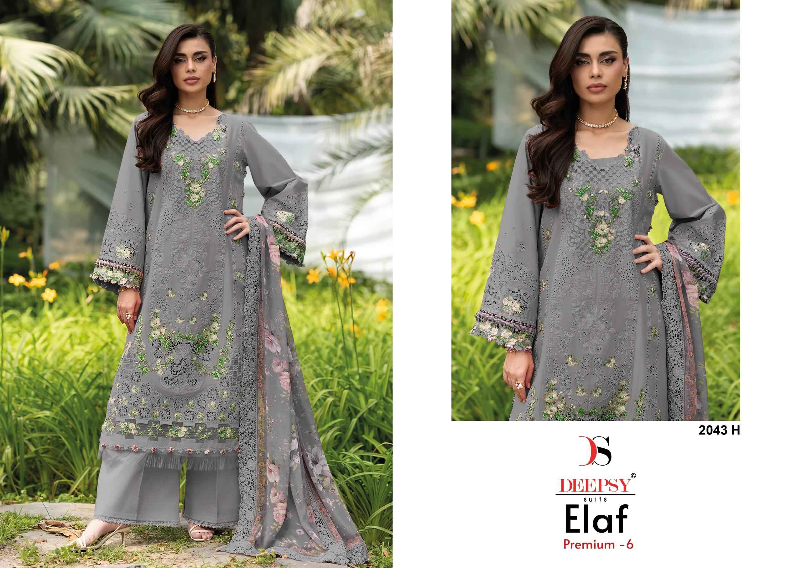 Deepsy Elaf Premium Vol 6 D No 2043 Cotton Dress Material 4 pcs Catalogue