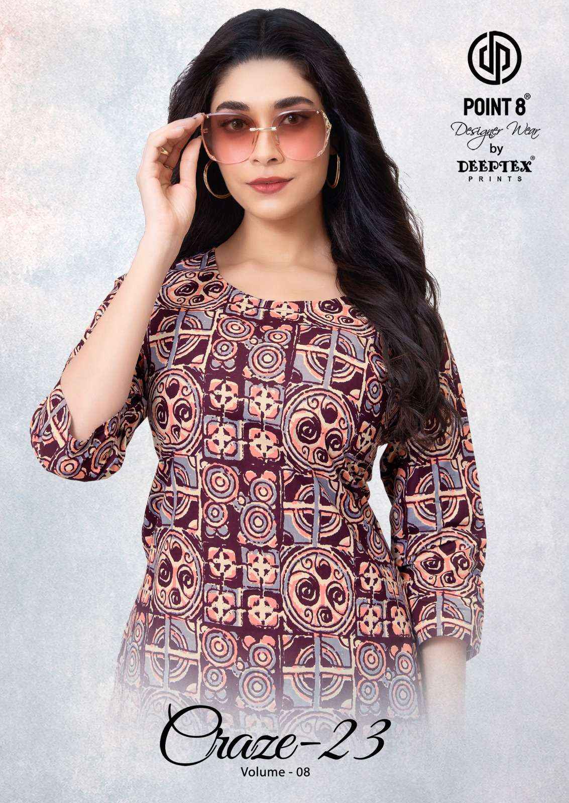 Deeptex Craze Vol 23 Vol 8 Cotton Co Ord Set 10 pcs Catalogue