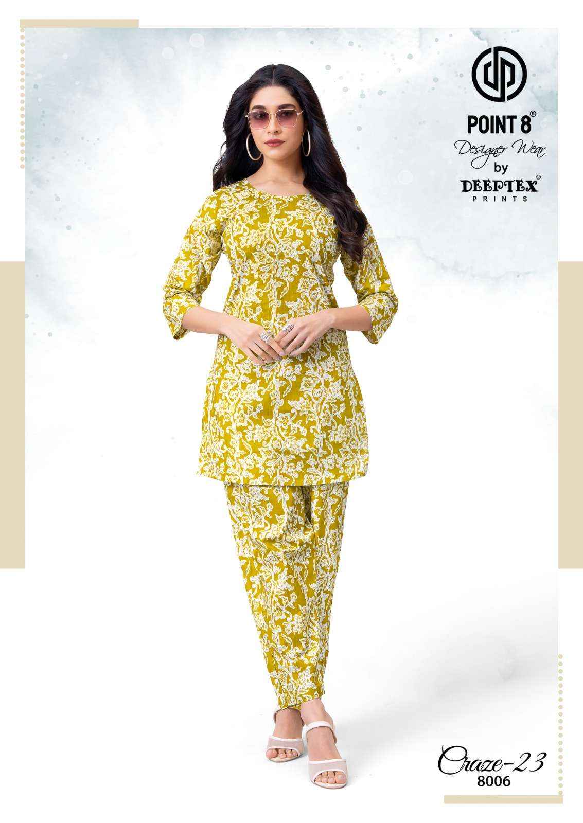 Deeptex Craze Vol 23 Vol 8 Cotton Co Ord Set 10 pcs Catalogue