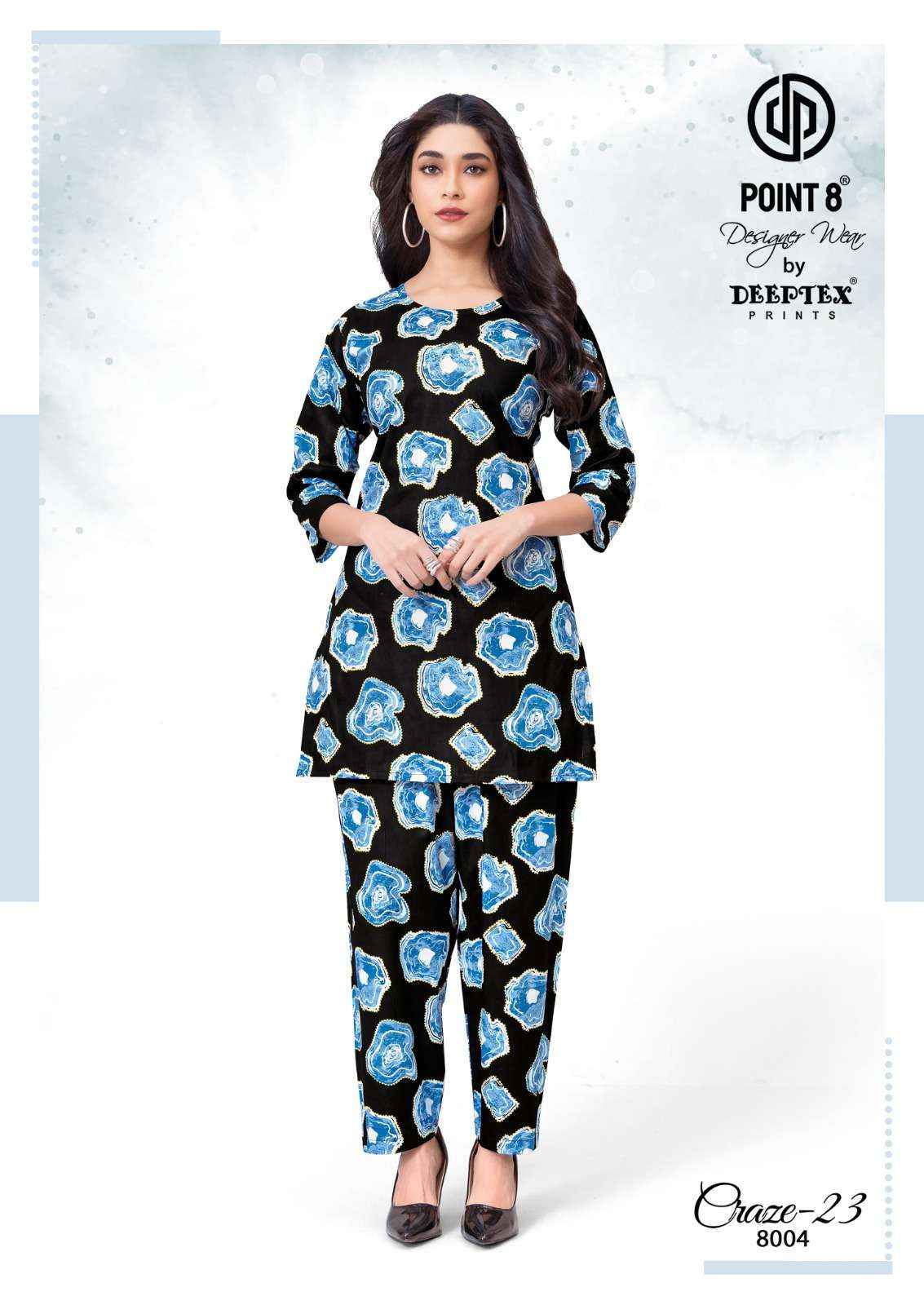 Deeptex Craze Vol 23 Vol 8 Cotton Co Ord Set 10 pcs Catalogue