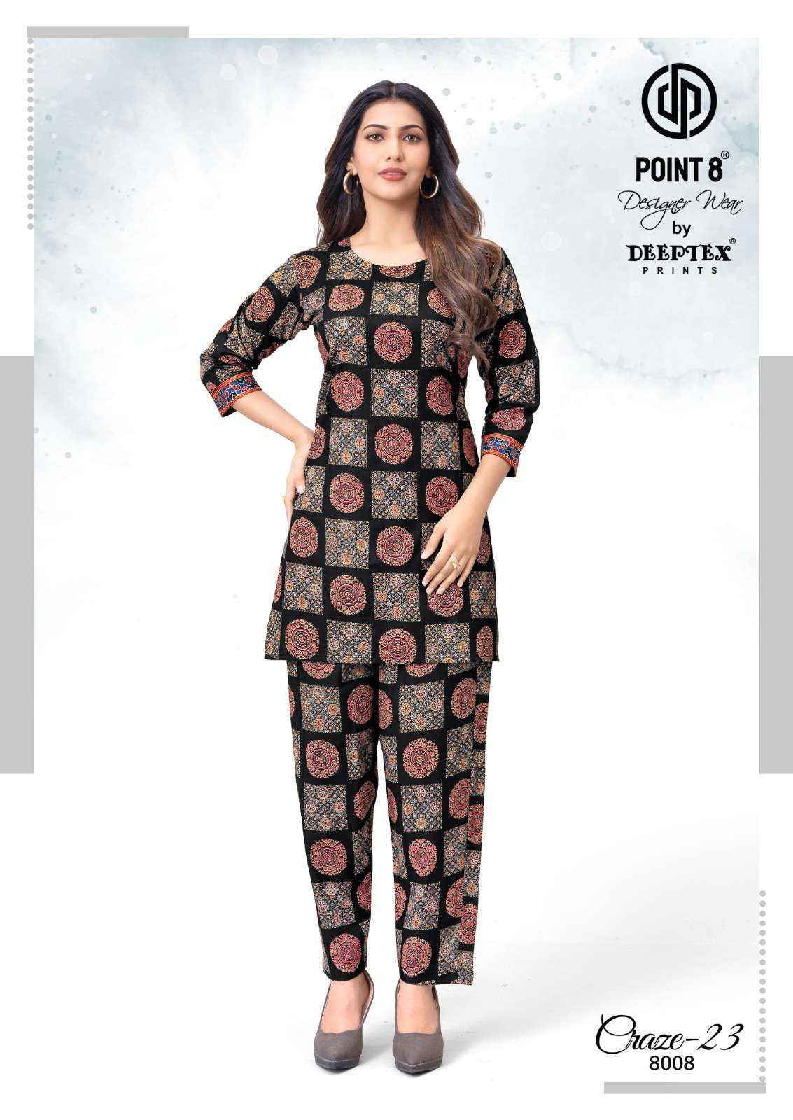 Deeptex Craze Vol 23 Vol 8 Cotton Co Ord Set 10 pcs Catalogue