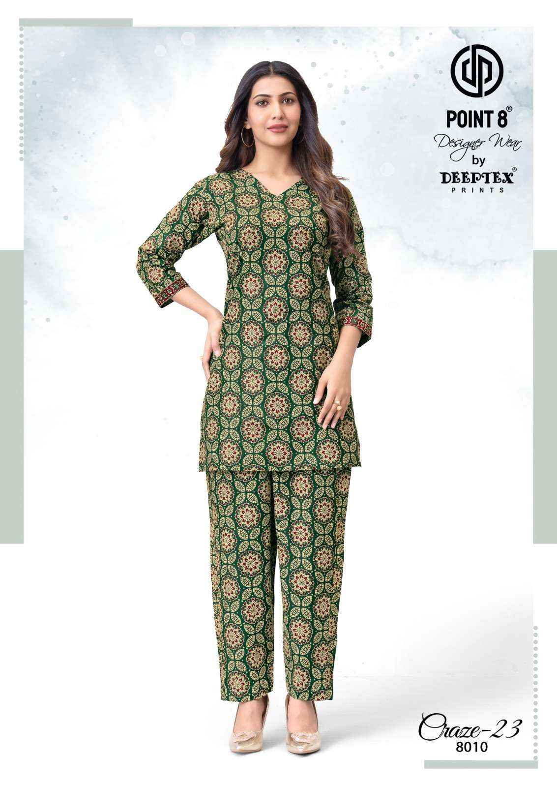 Deeptex Craze Vol 23 Vol 8 Cotton Co Ord Set 10 pcs Catalogue