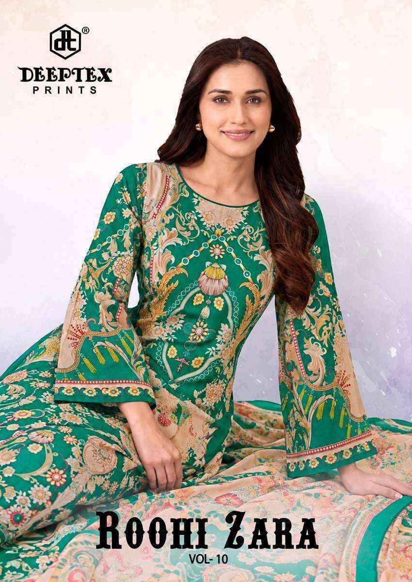 Deeptex Roohi Zara Vol 10 Lawn Cotton Dress Material 8 pcs Catalogue