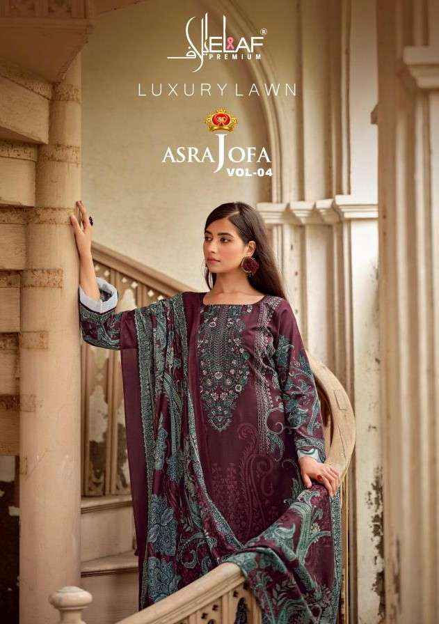 Elaf Premium Asra Jofa Vol 4 Cotton Dress Material 8 pcs Catalogue