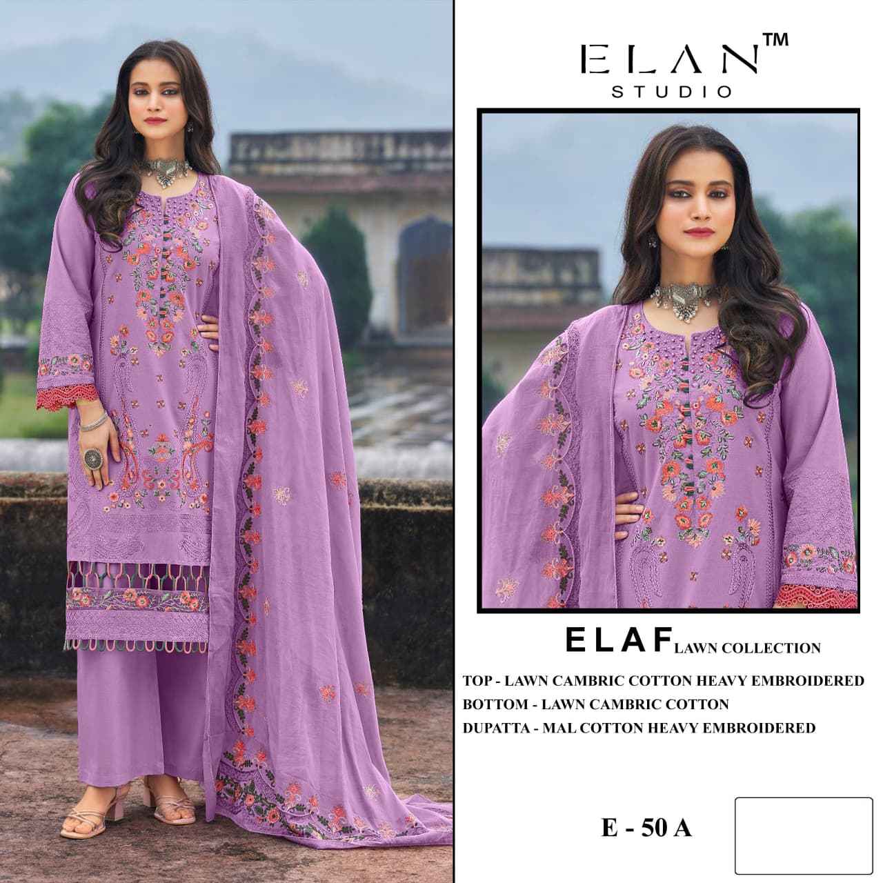 Elan Studio D No E-50 Cambric Lawn Dress Material 4 pcs Catalogue