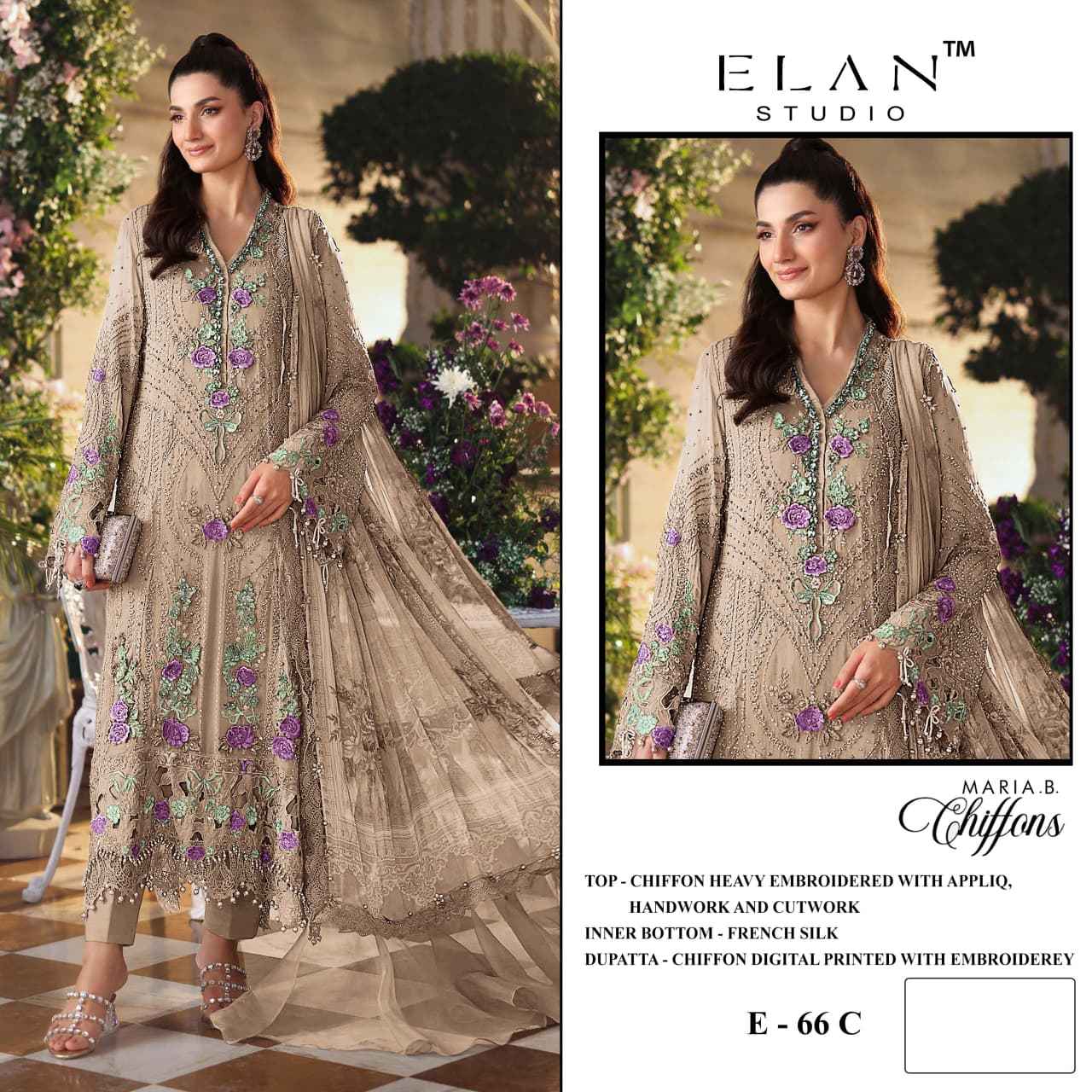 Elan Studio D No E-66 Chiffon Dress Material 4 pcs Catalogue