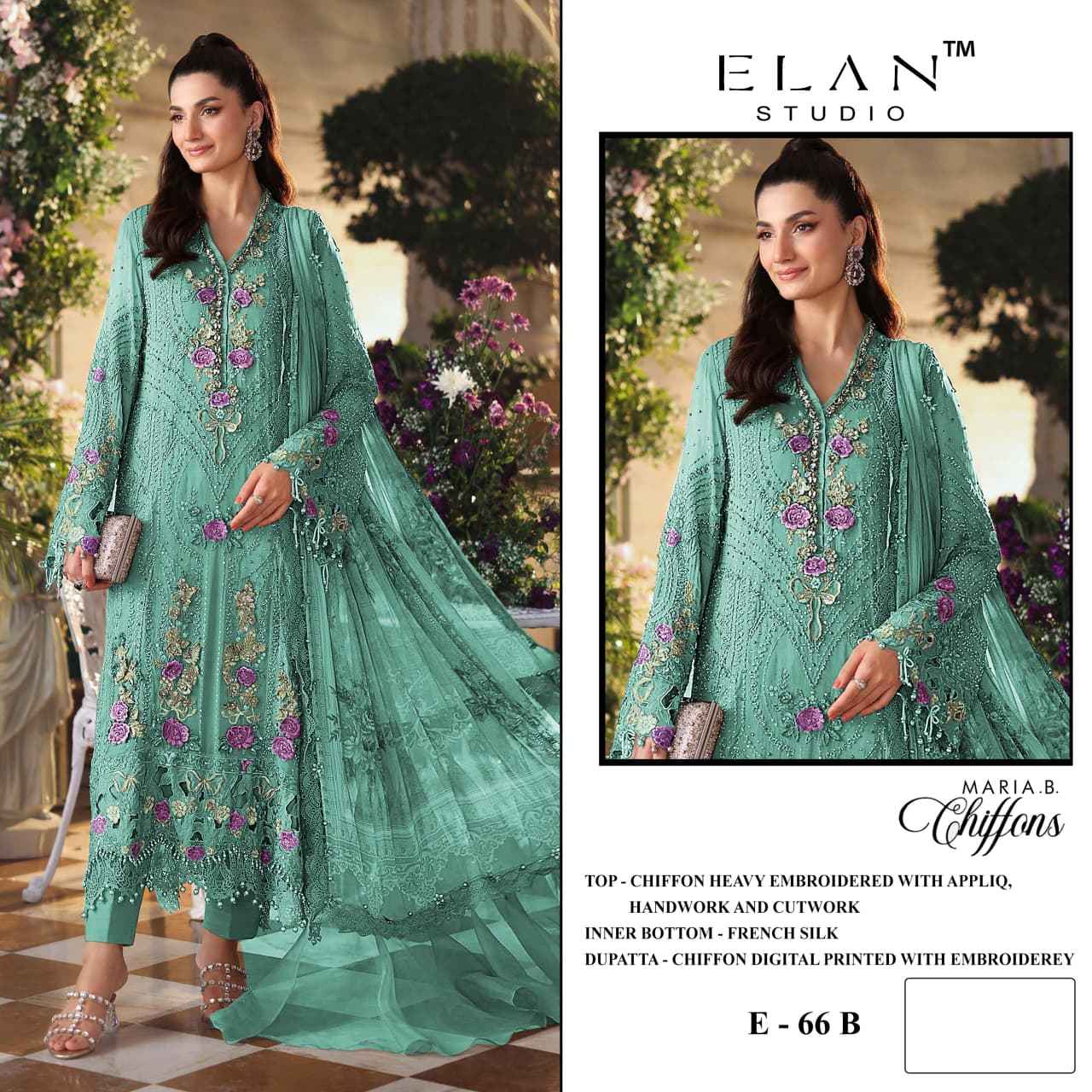 Elan Studio D No E-66 Chiffon Dress Material 4 pcs Catalogue