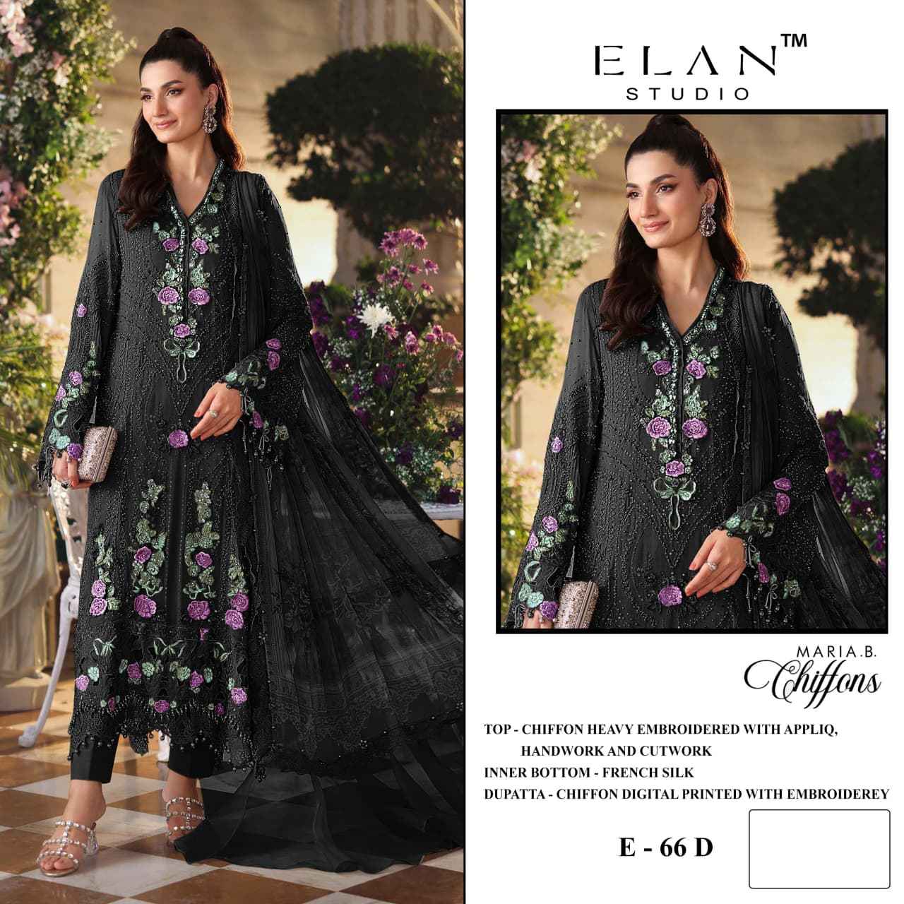Elan Studio D No E-66 Chiffon Dress Material 4 pcs Catalogue