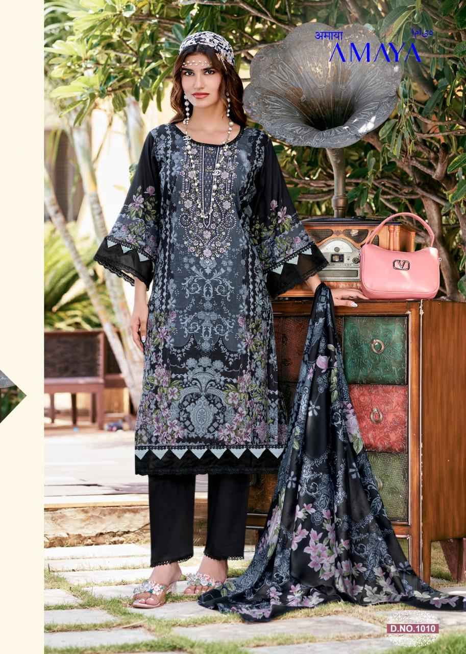 Ganesha Amaya Vol 1 Cotton Dress Material 8 pcs Catalogue