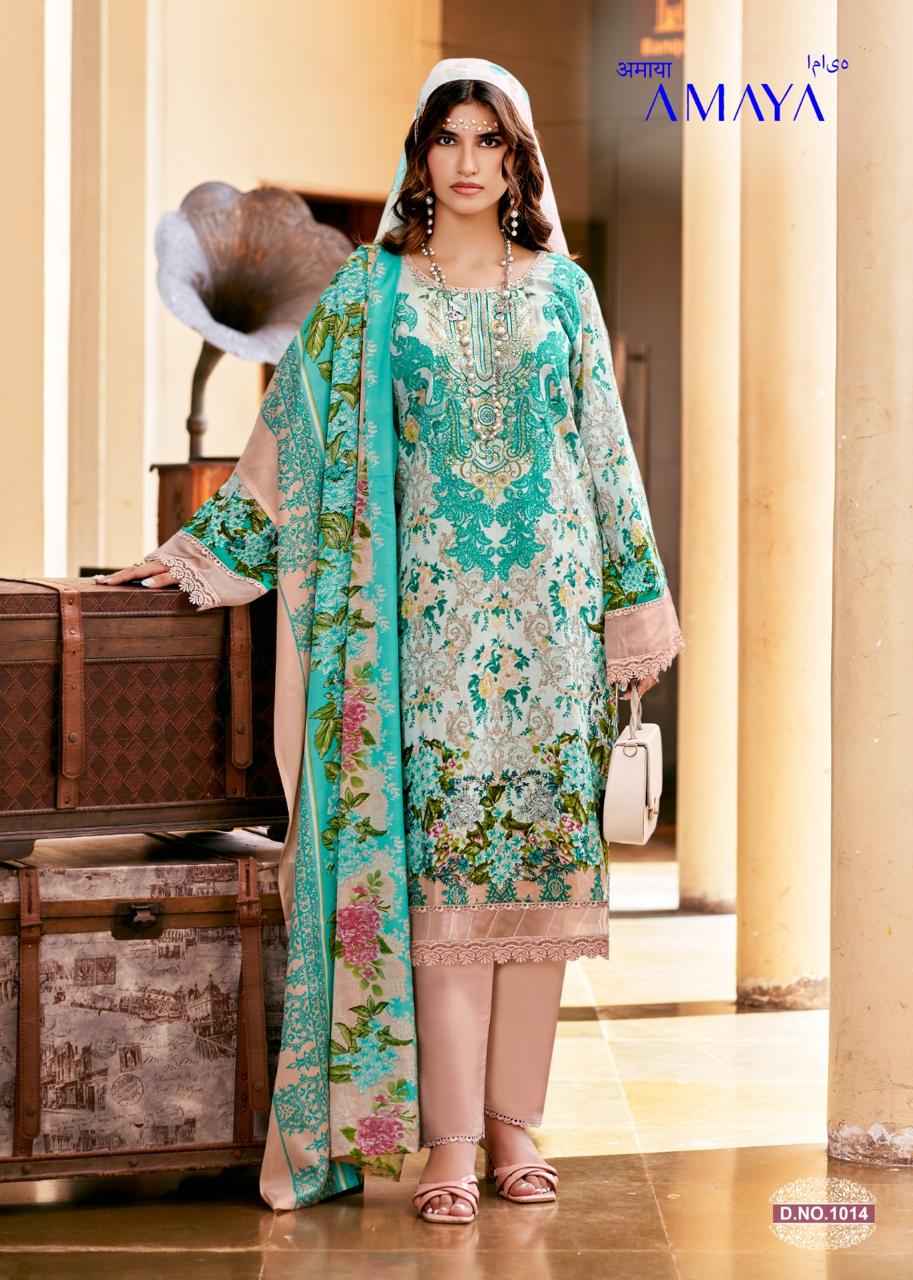 Ganesha Amaya Vol 1 Cotton Dress Material 8 pcs Catalogue