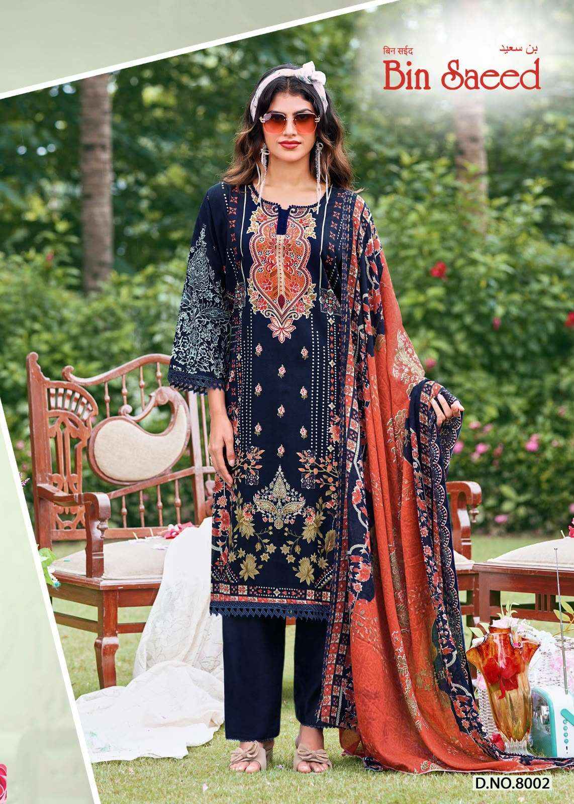 Ganesha Bin Saeed Vol 8 Cotton Dress Material 8 pcs Catalogue